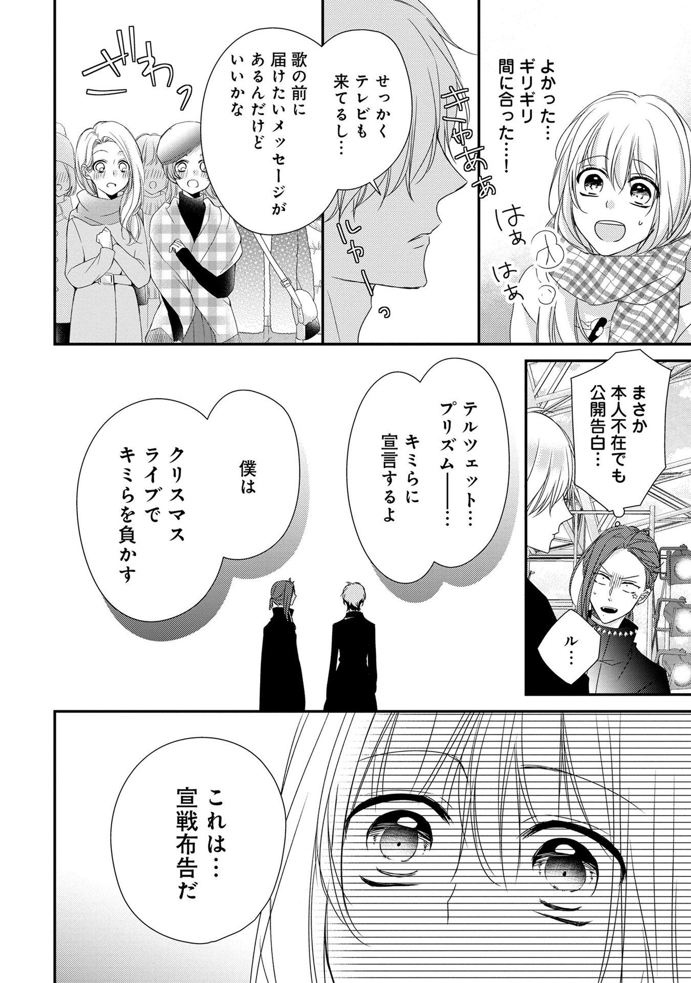 P36