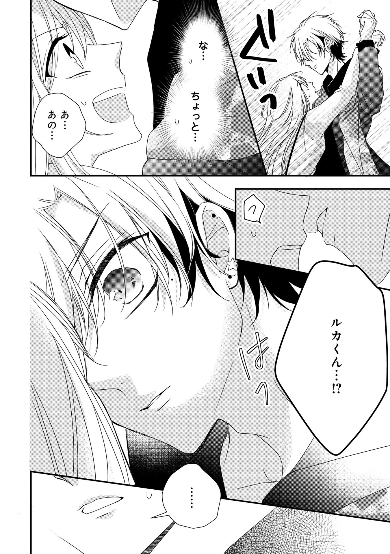 P32