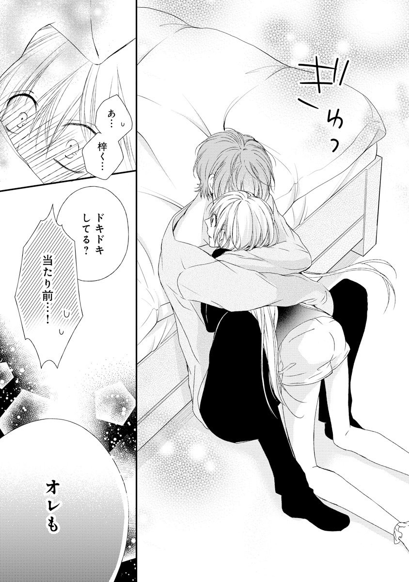 P31