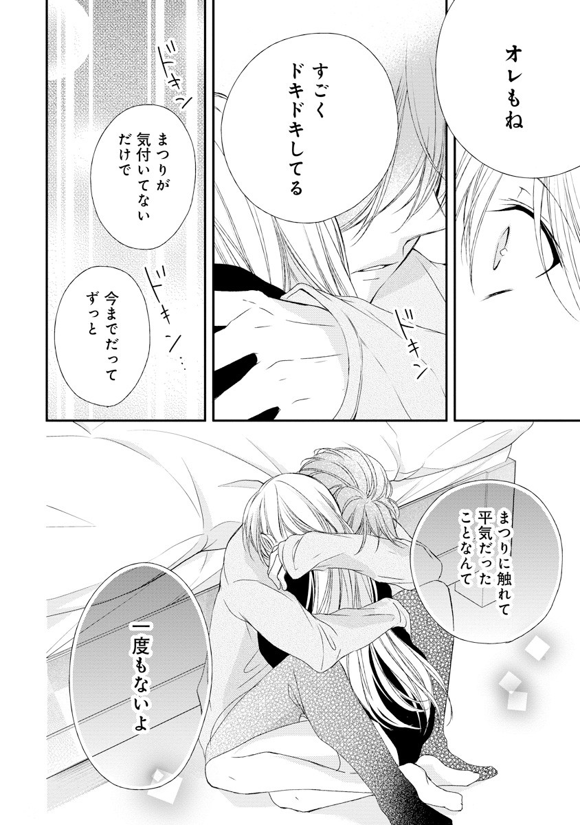 P32
