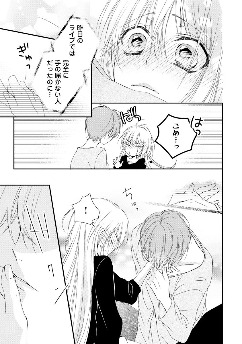 P33