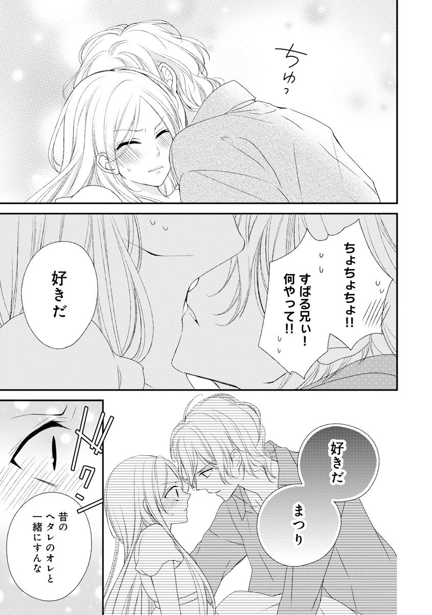 P21
