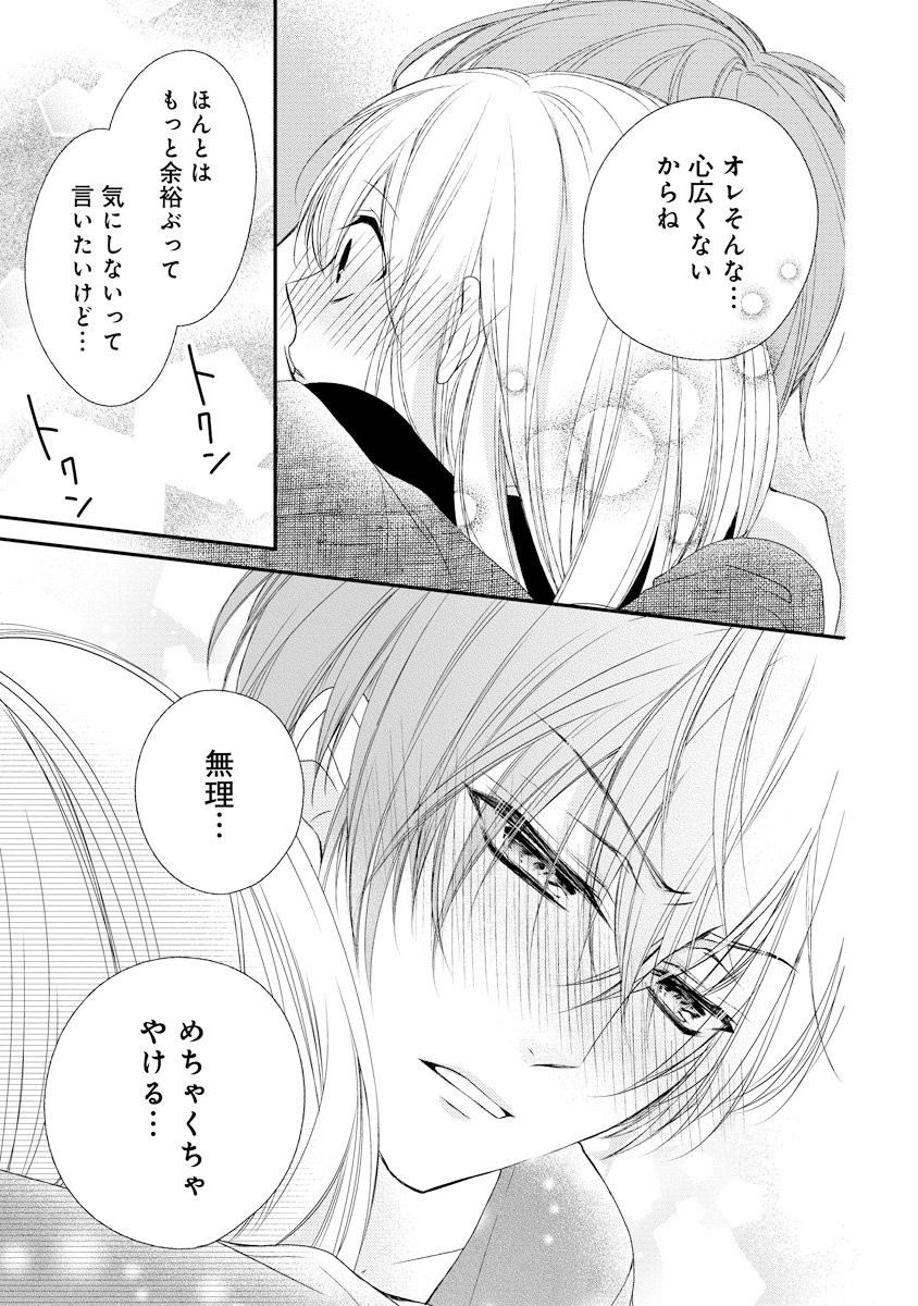 P33