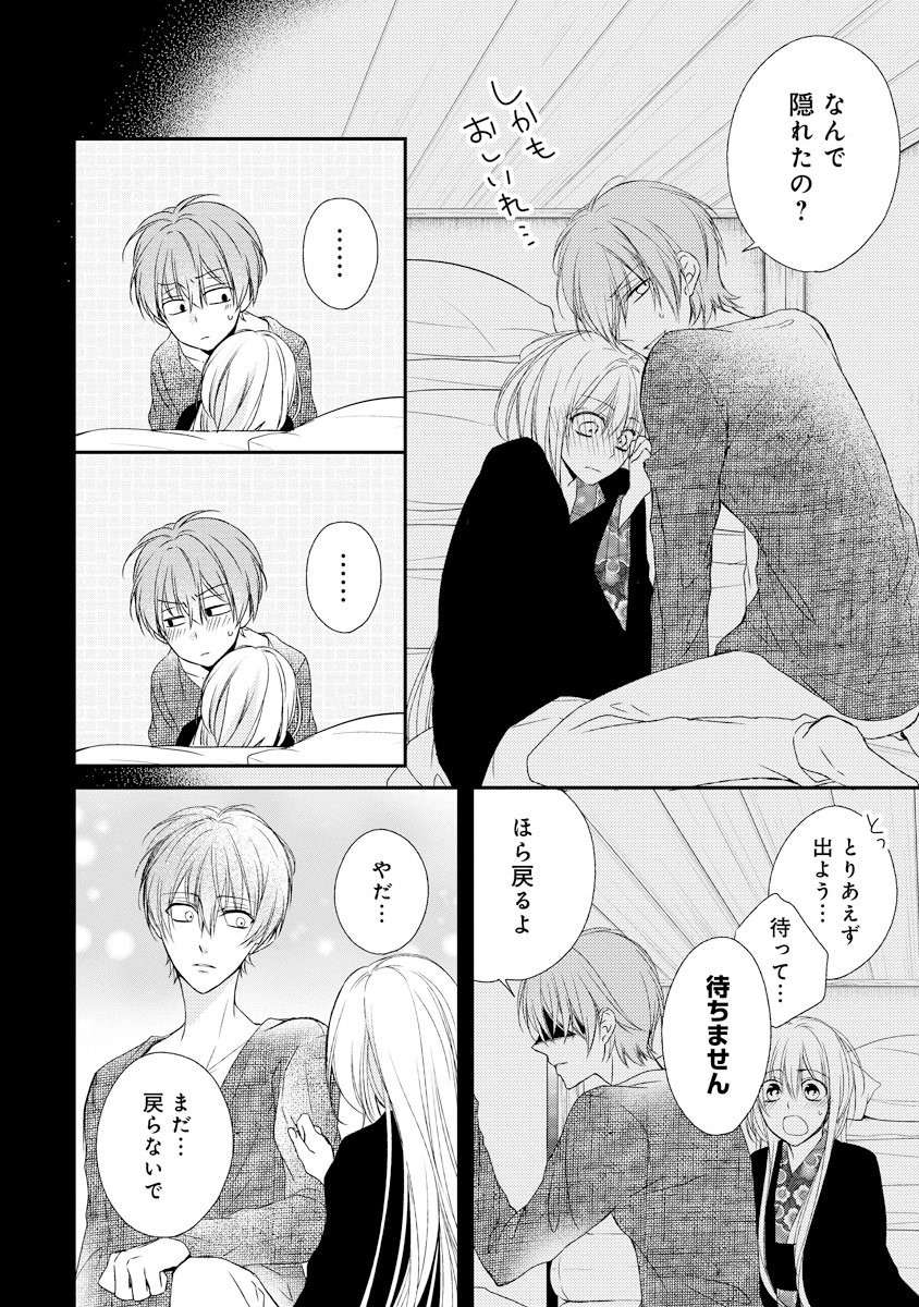 P36