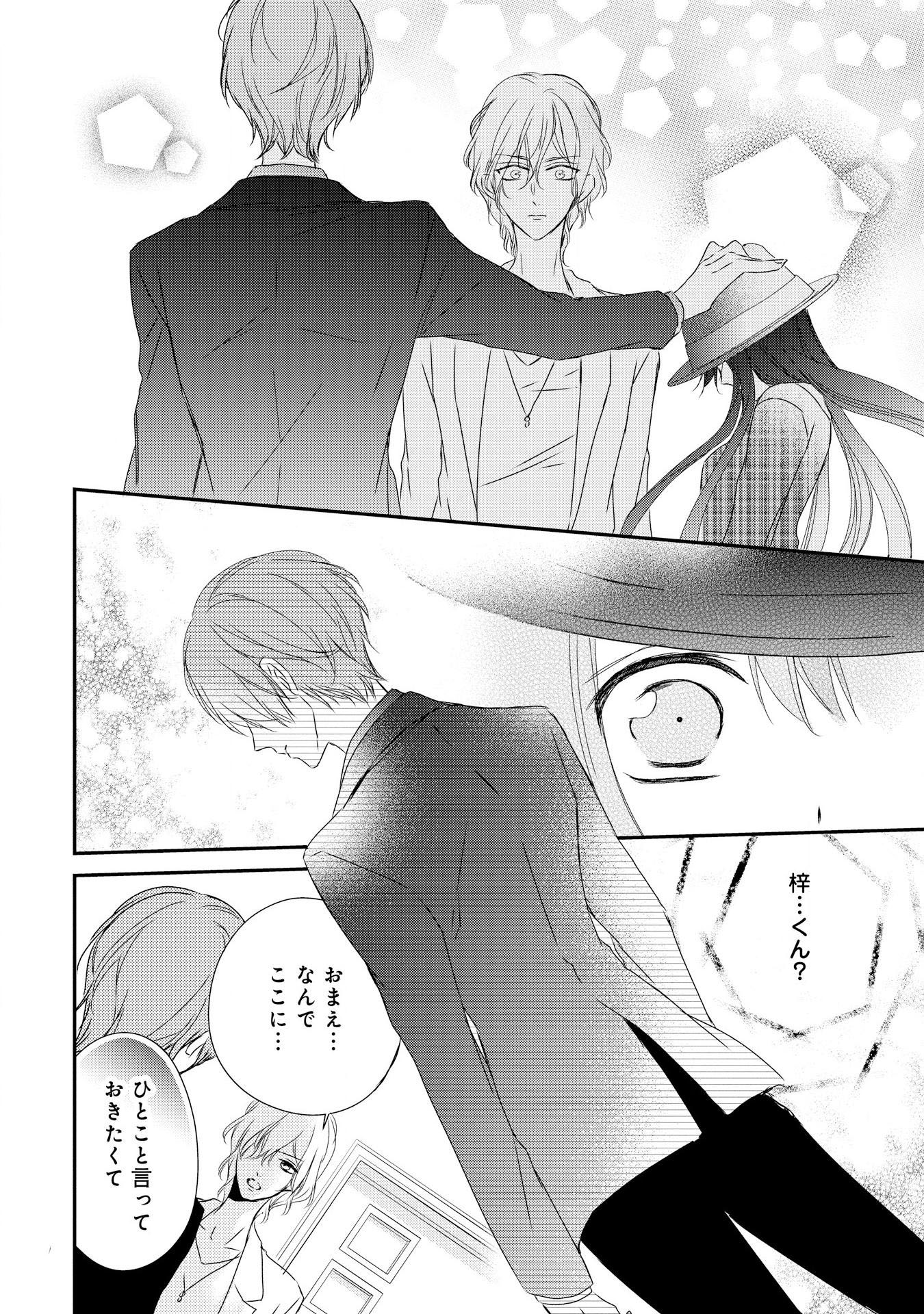 P32