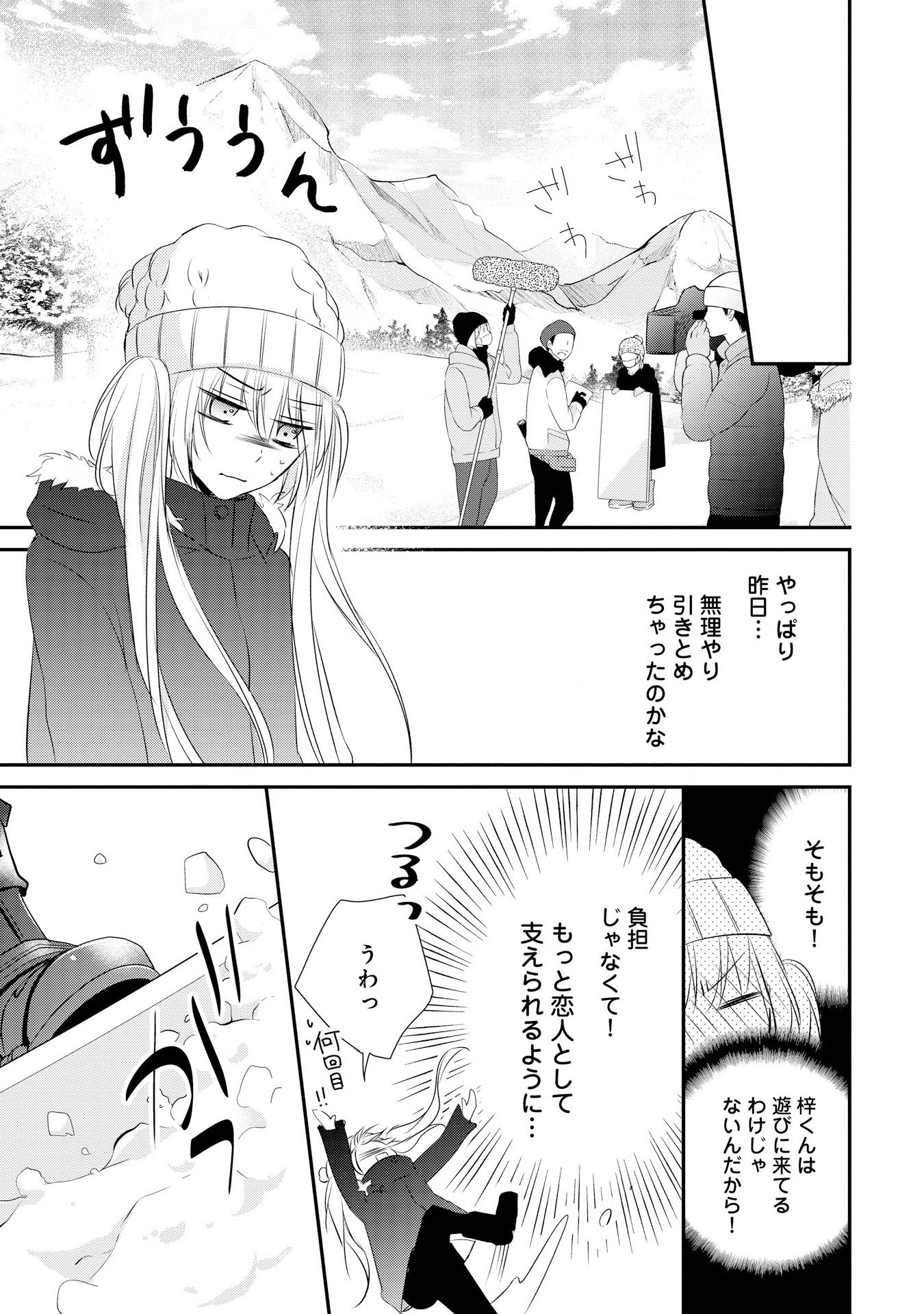 P35