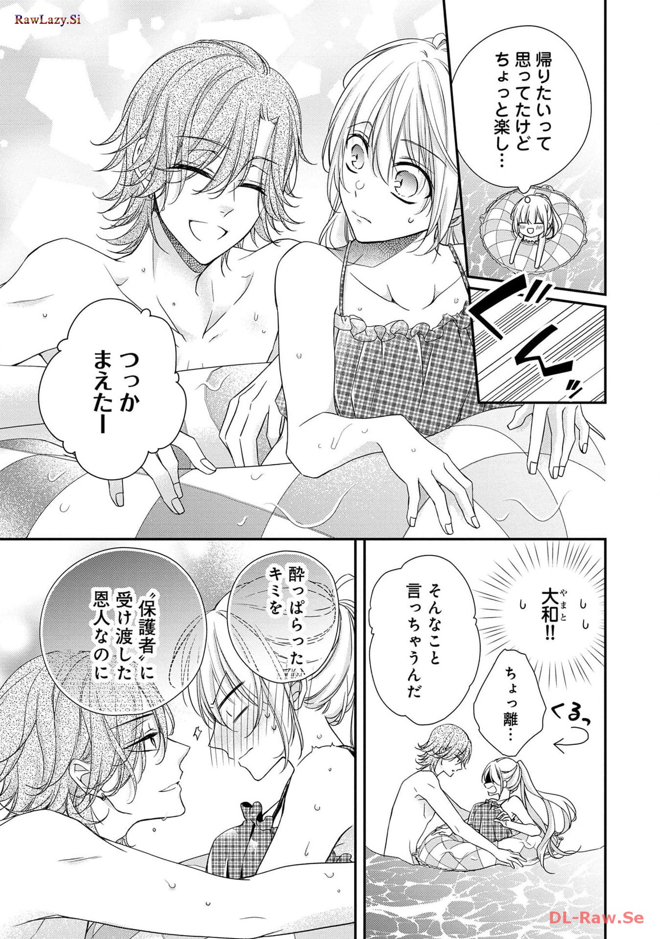 P29