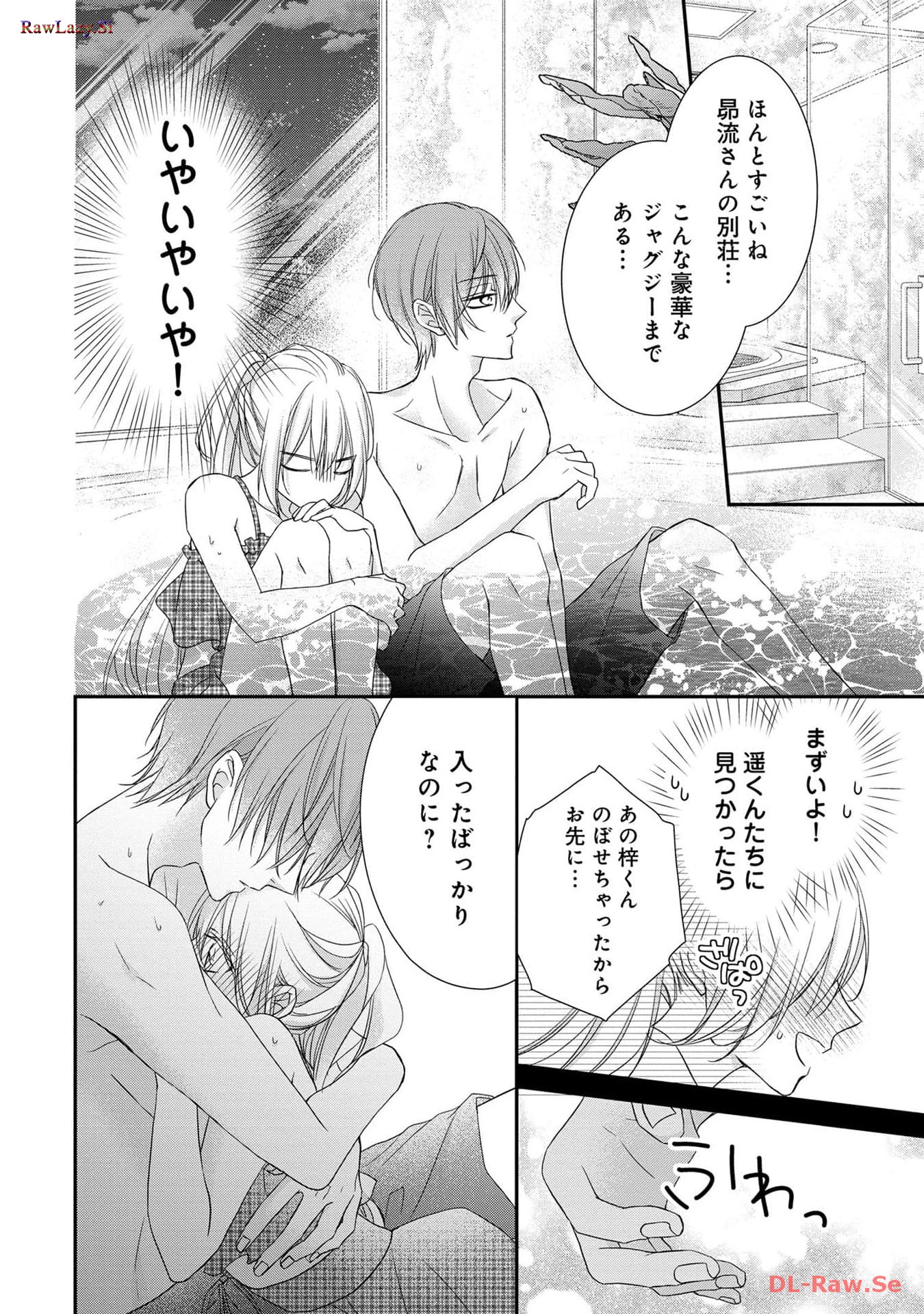 P32