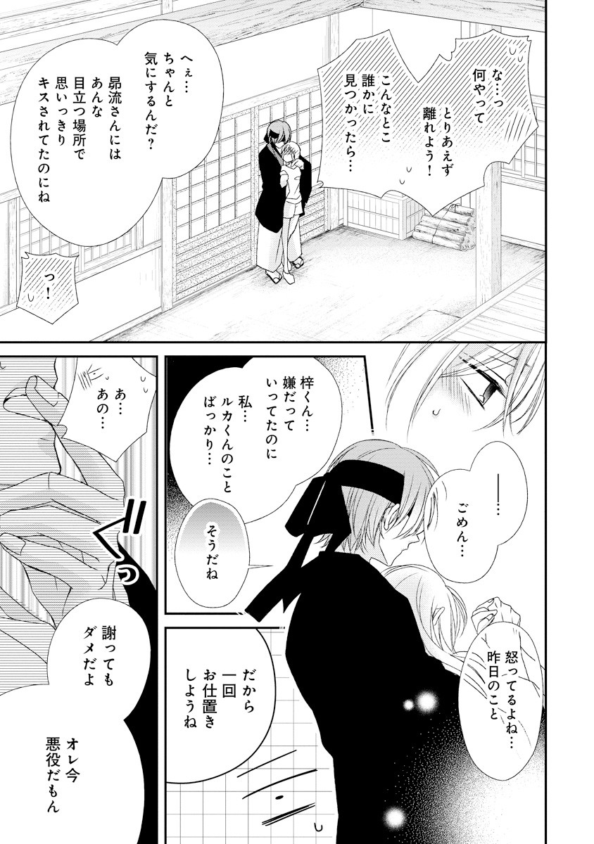 P17