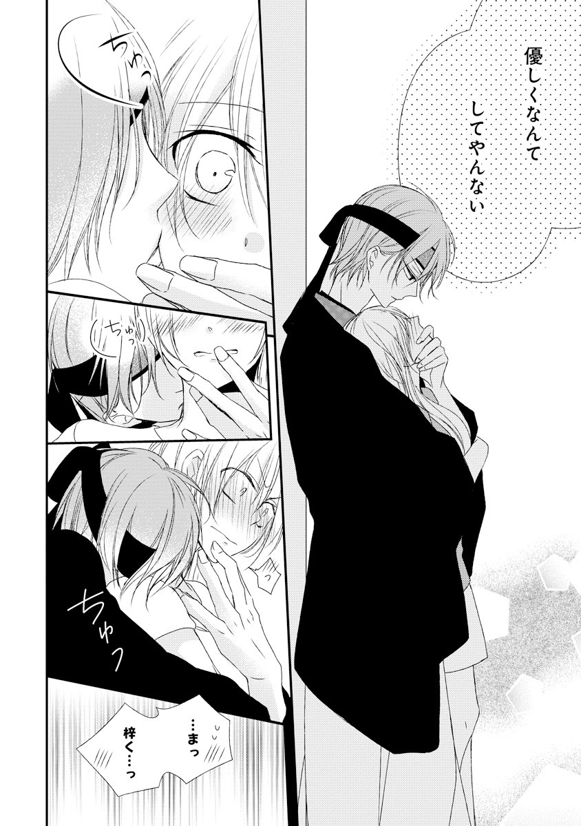 P18