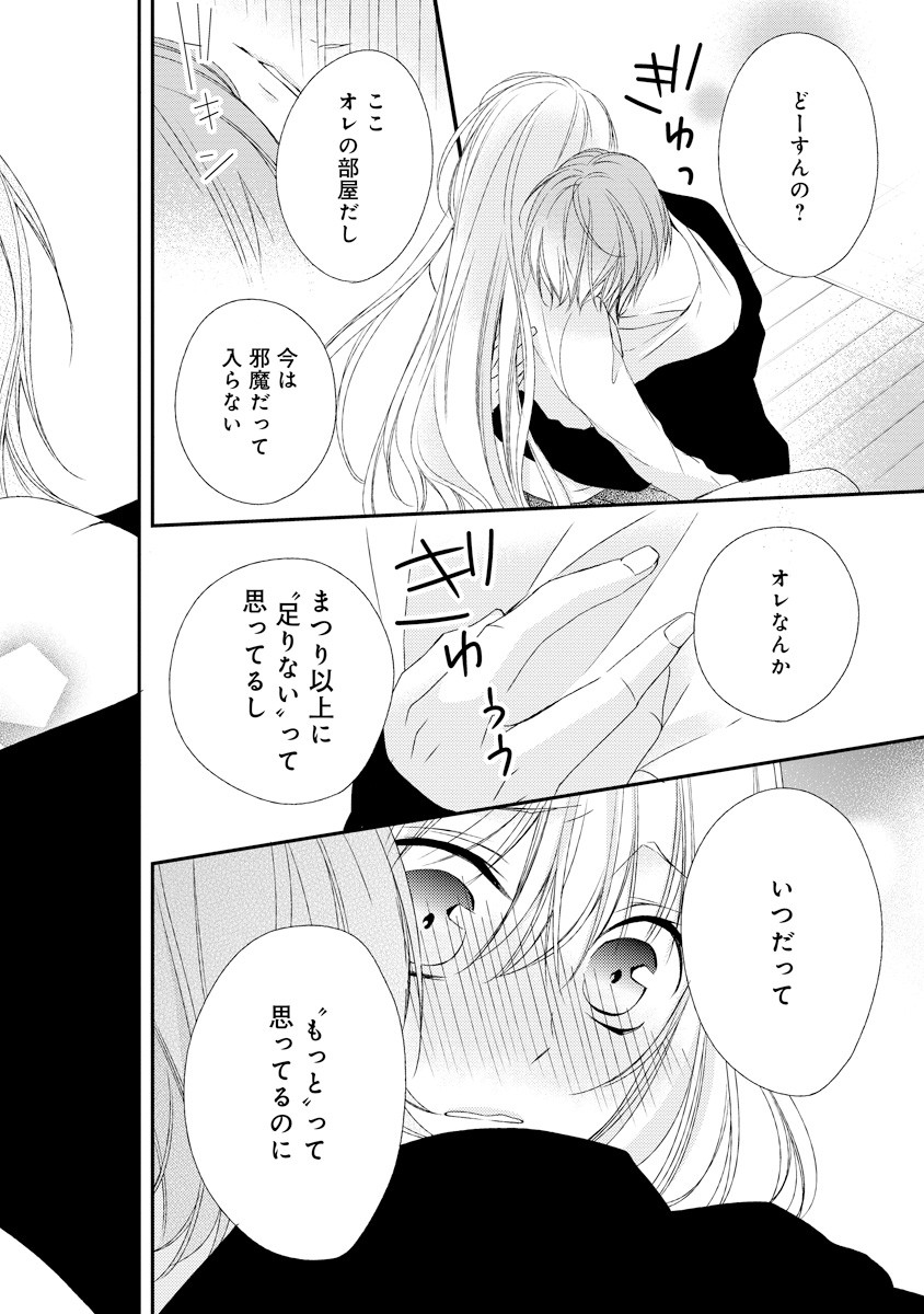 P34