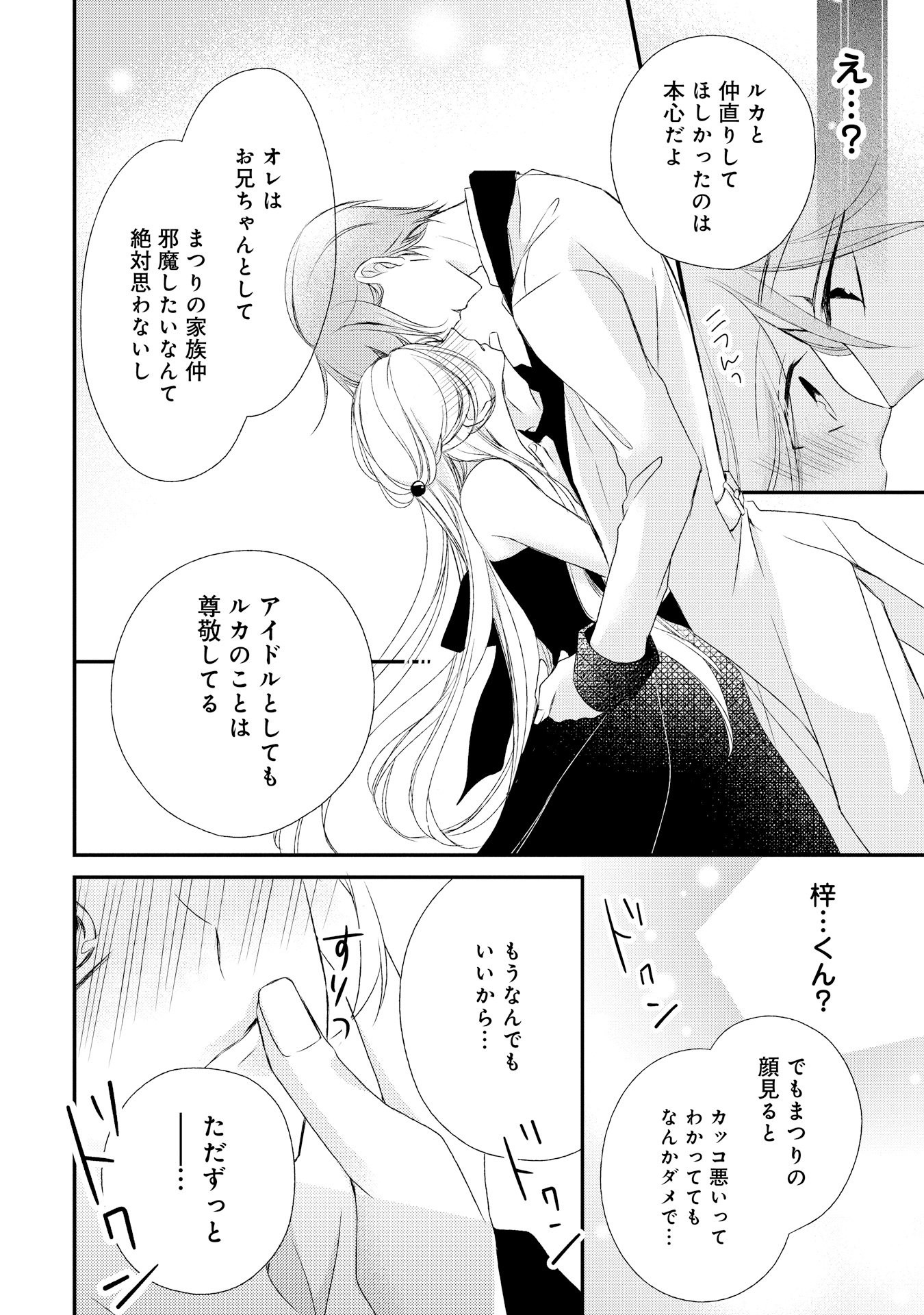 P32