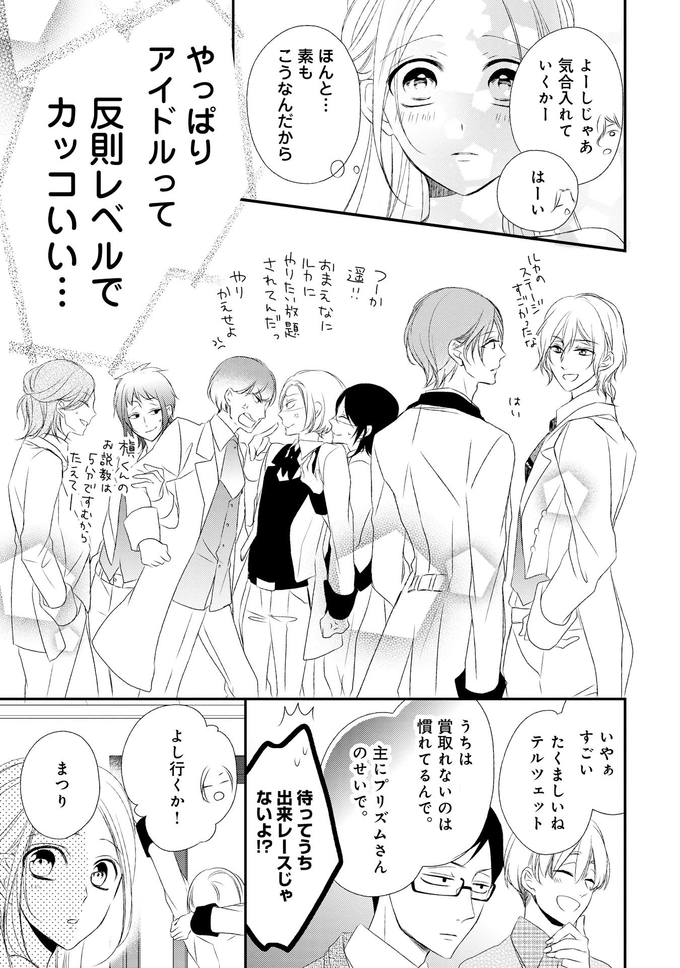 P37