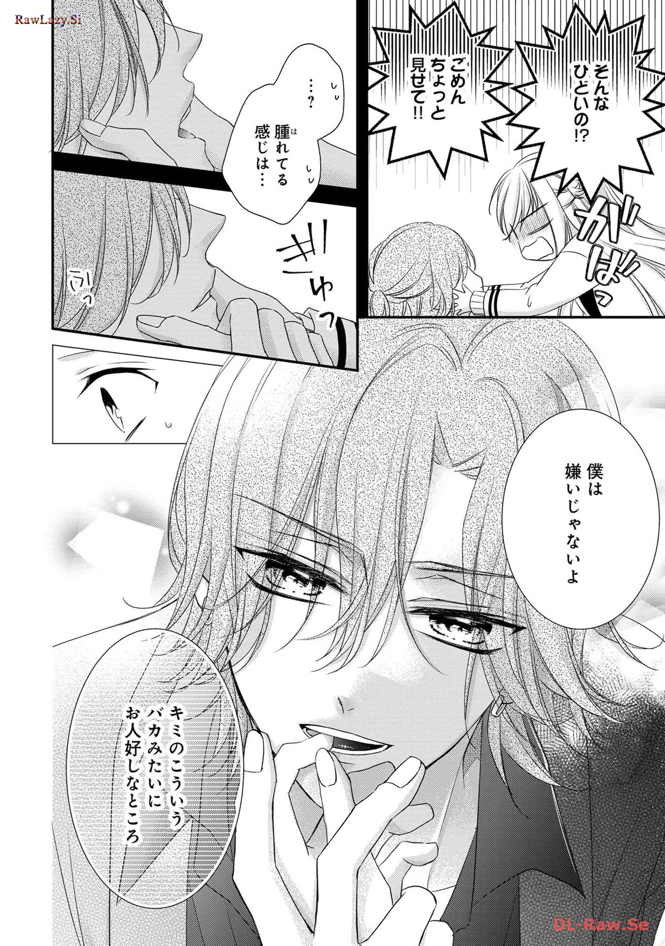 P22