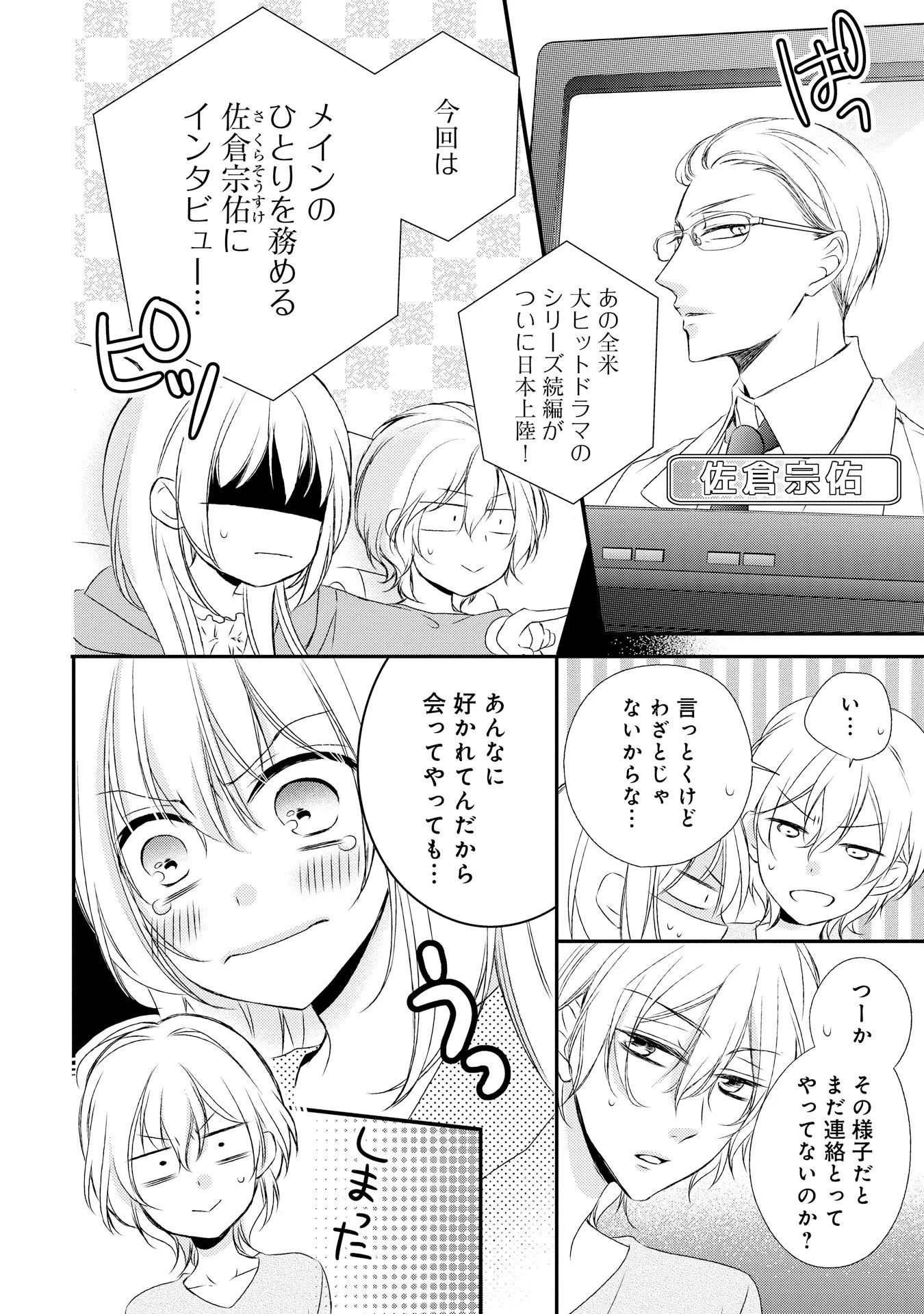 P36