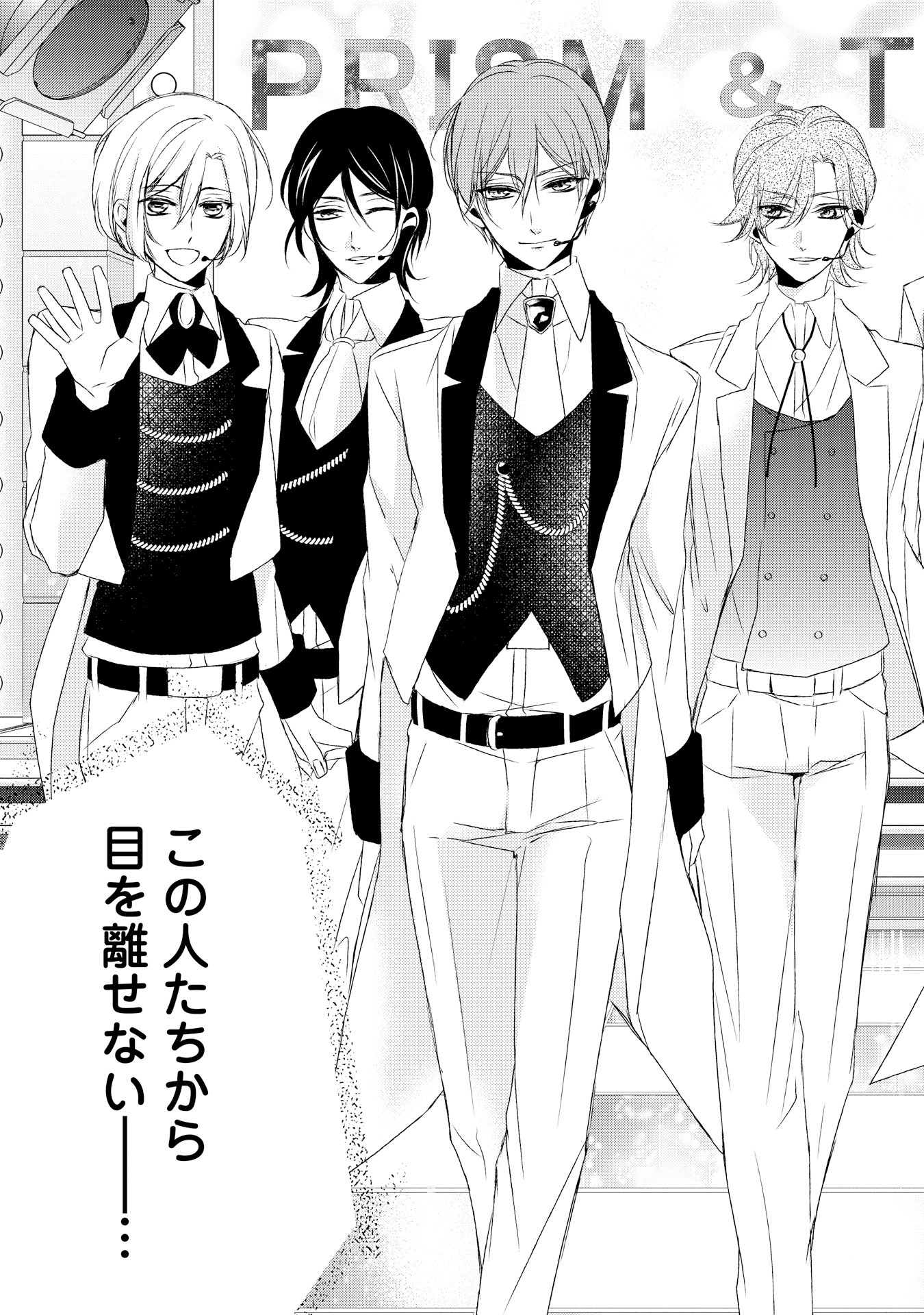 P5