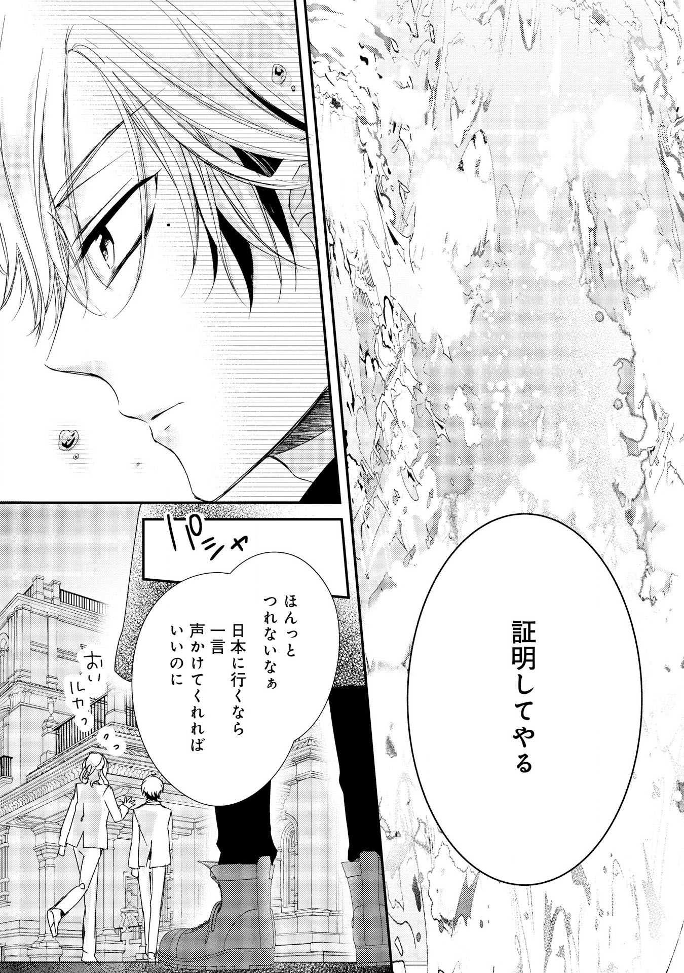 P37