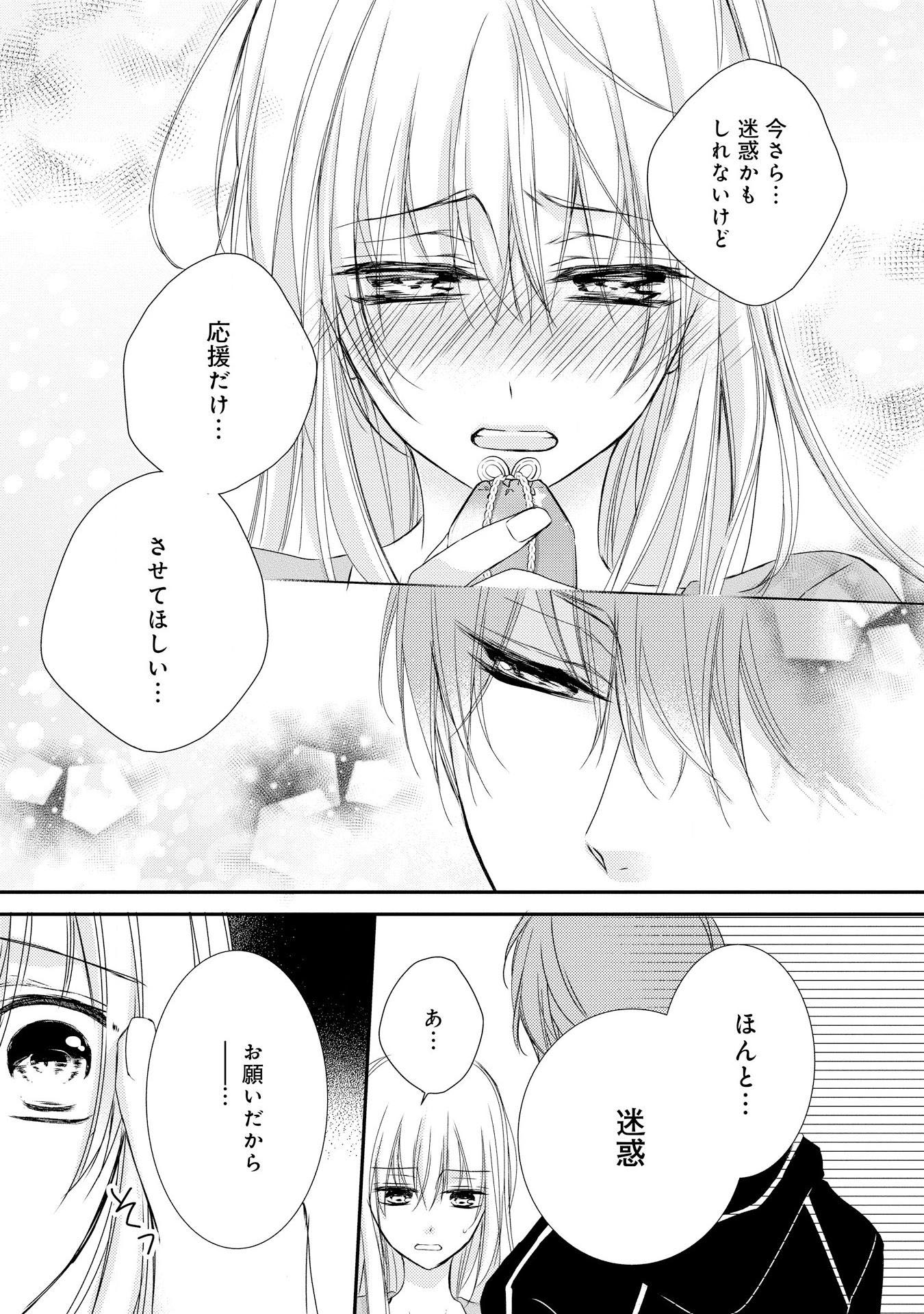 P33