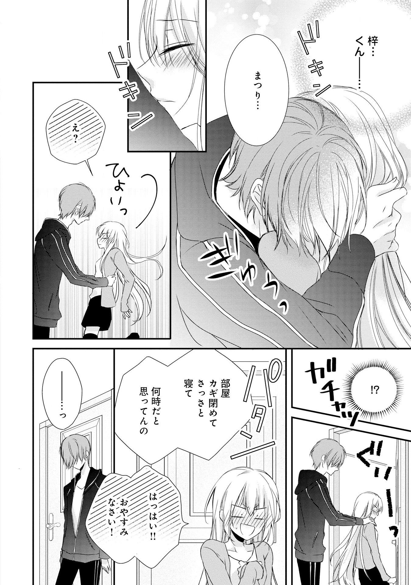 P36