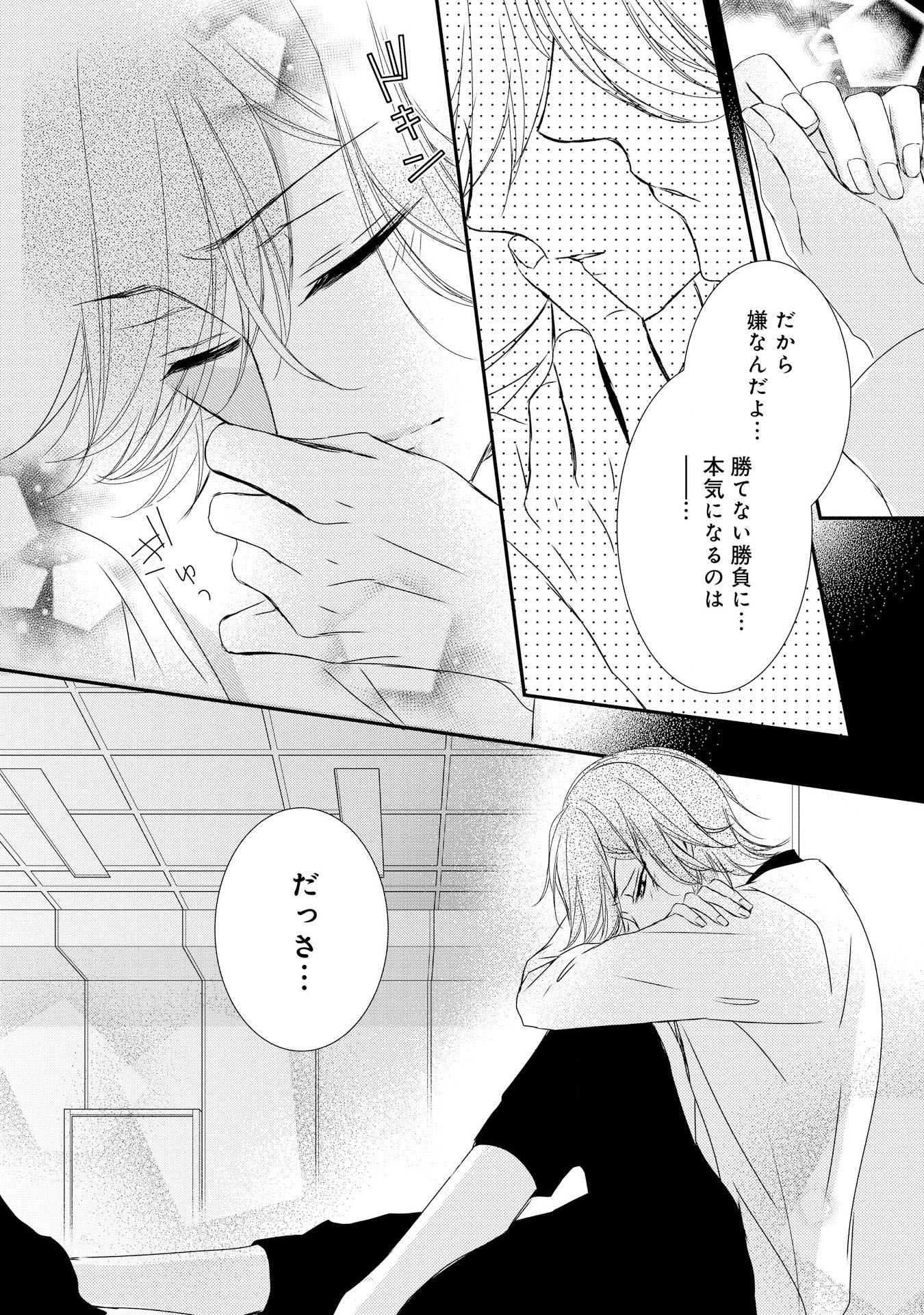 P38