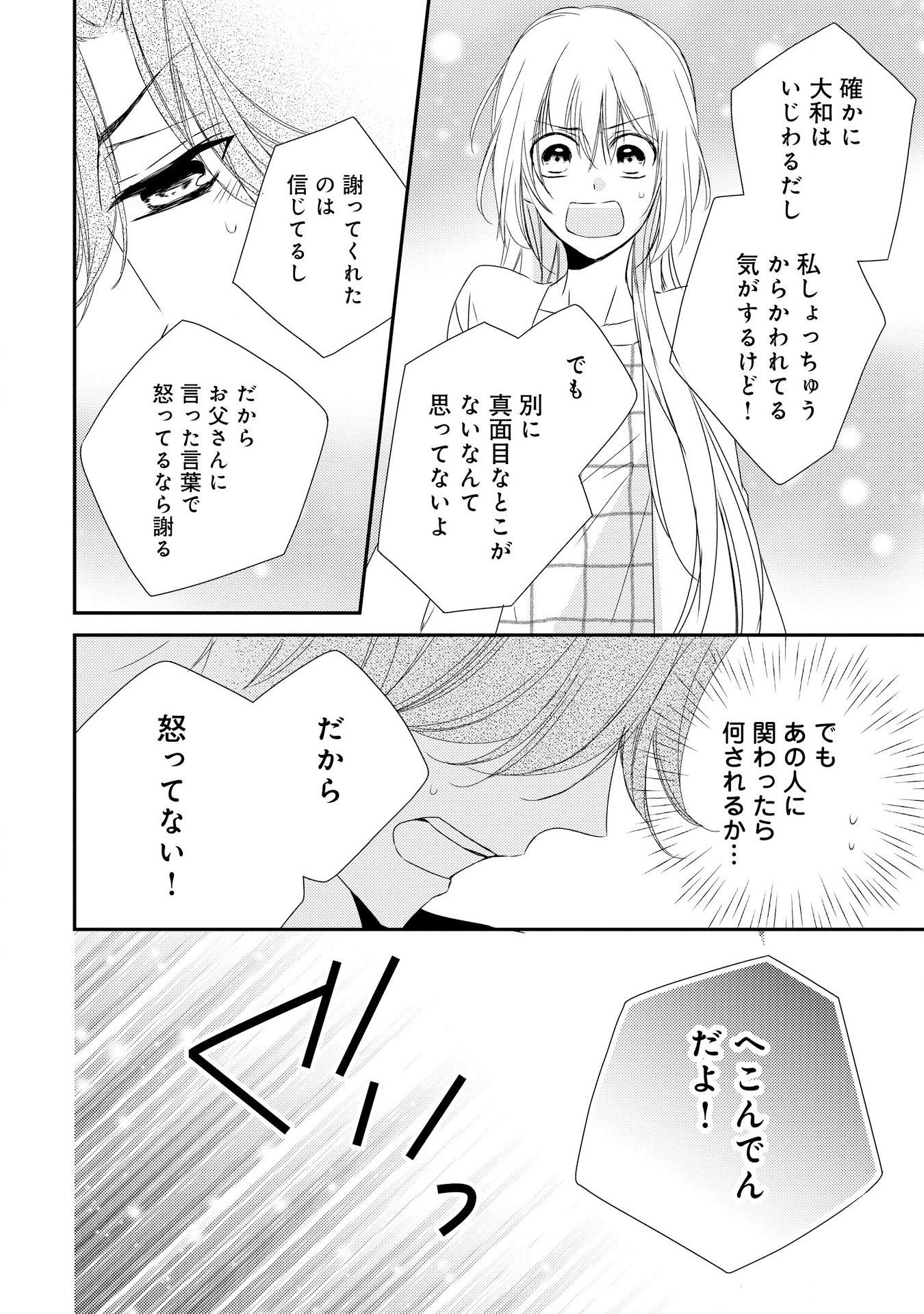 P22