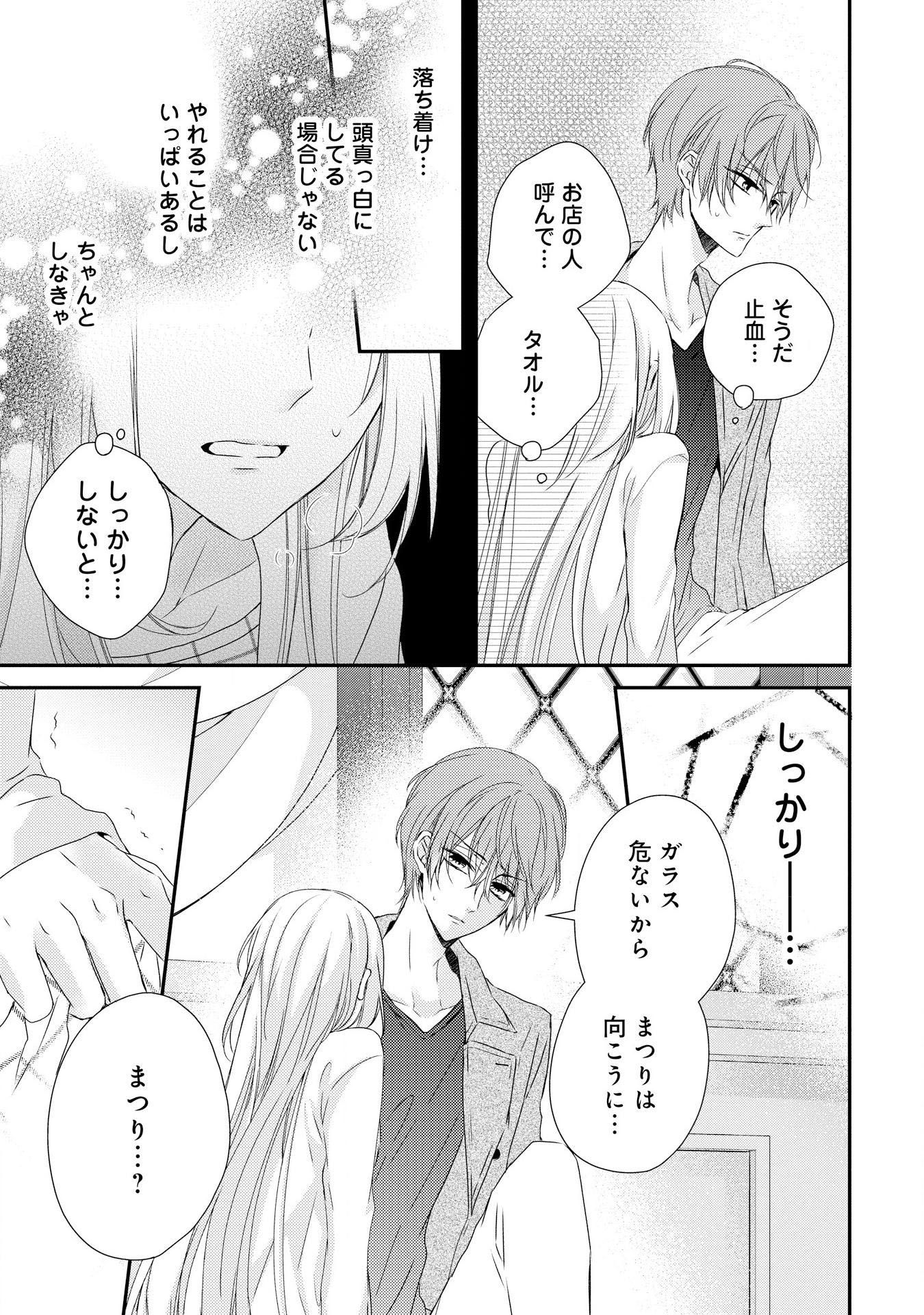 P35