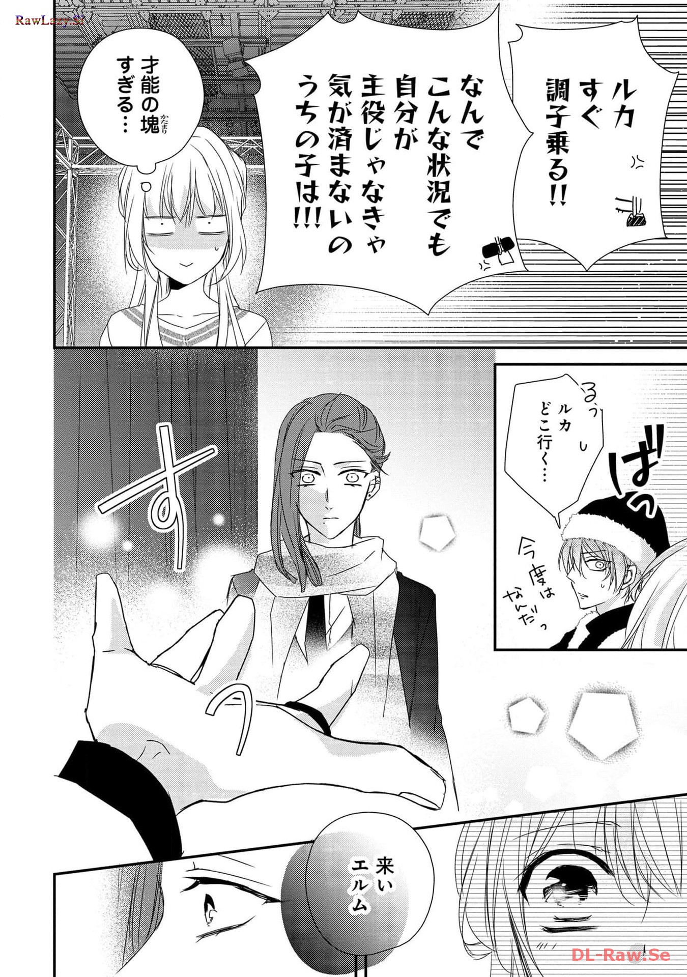 P14