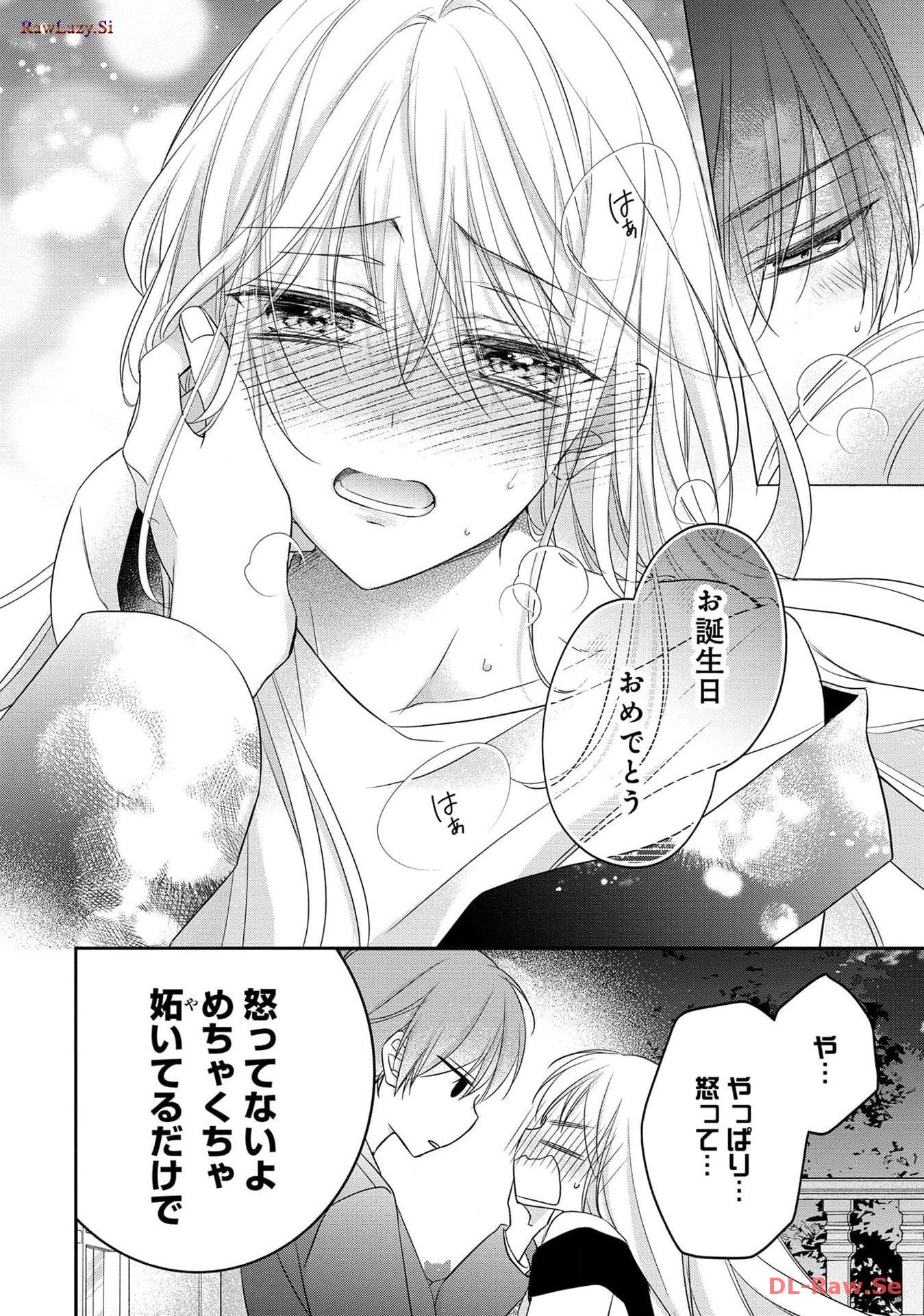 P32