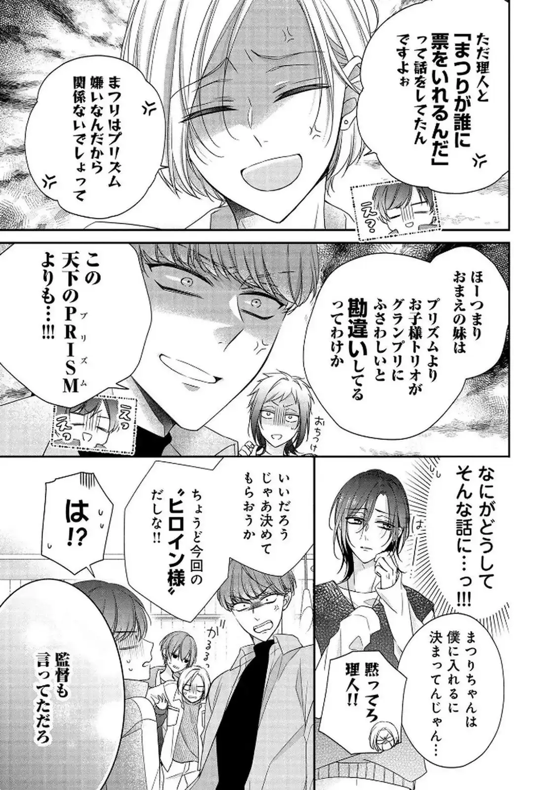 P35