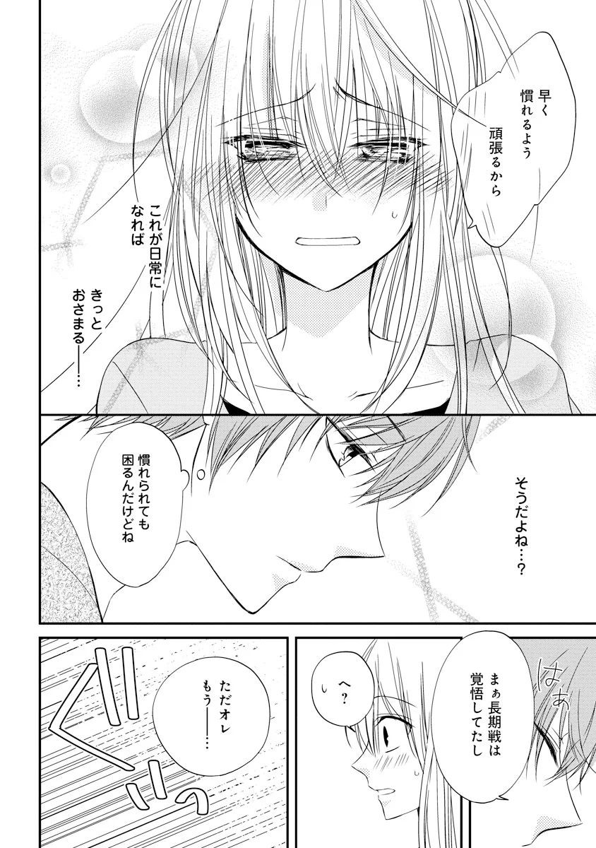 P34