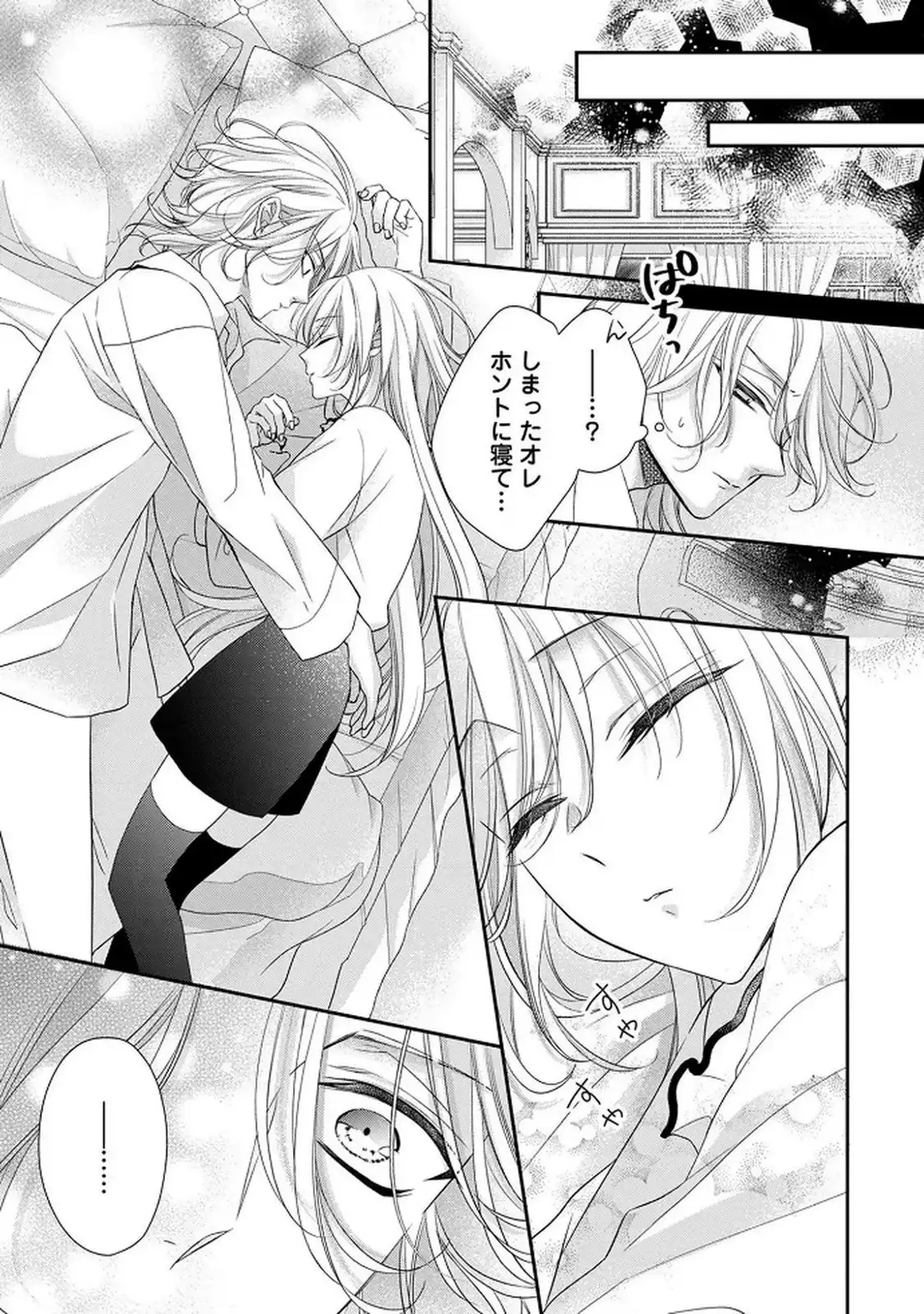 P29