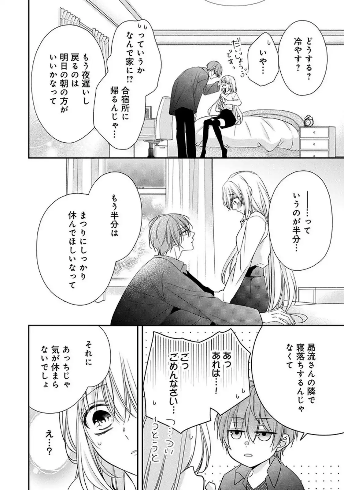 P36