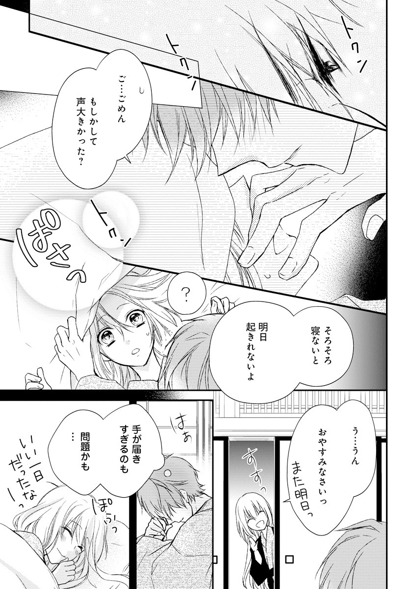 P37