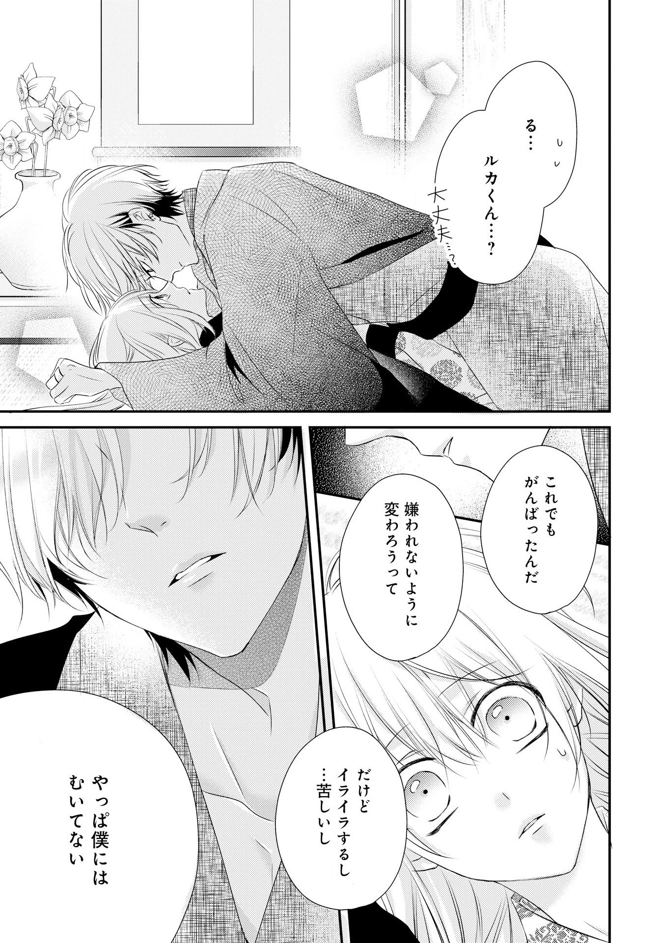 P35