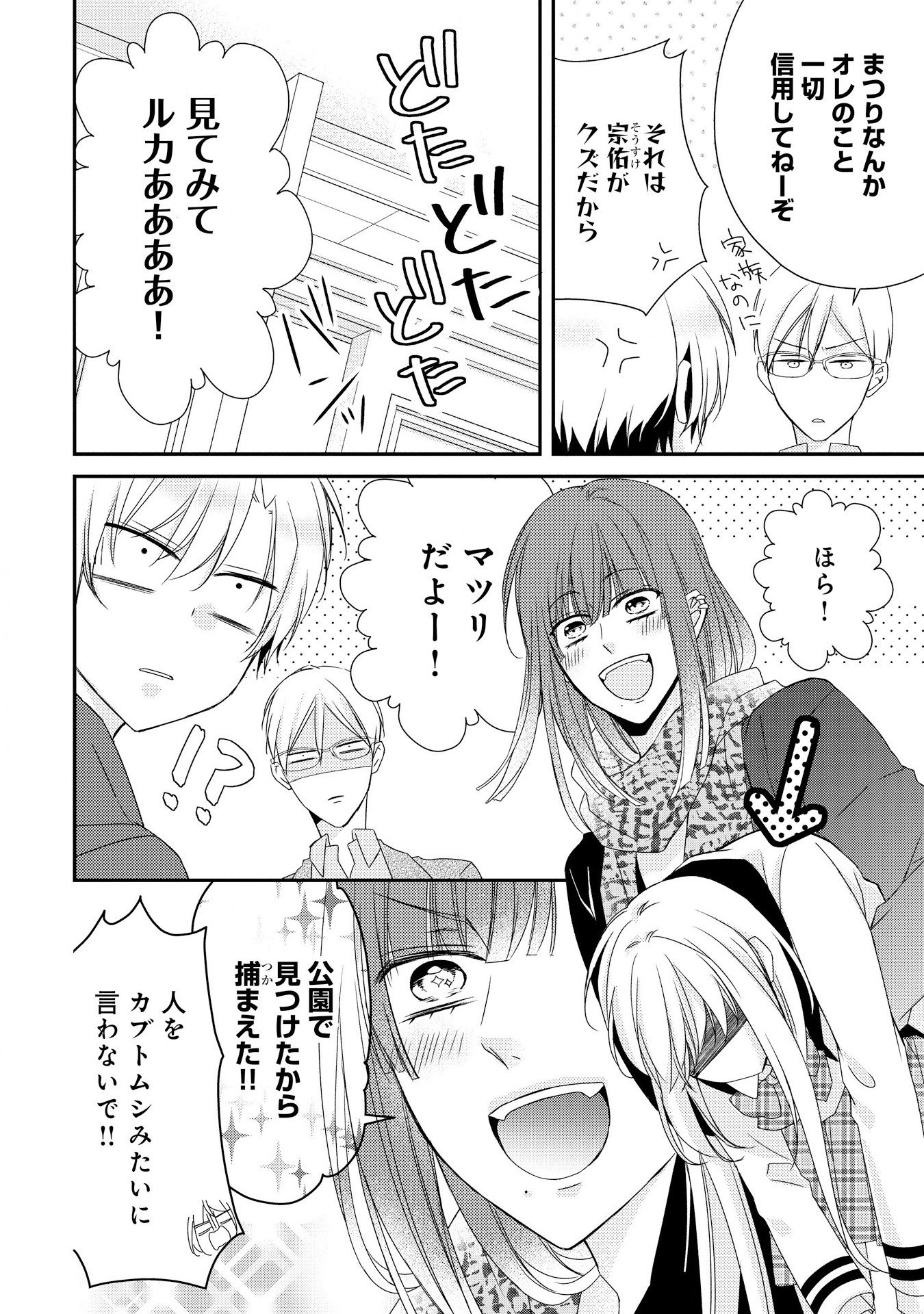 P36