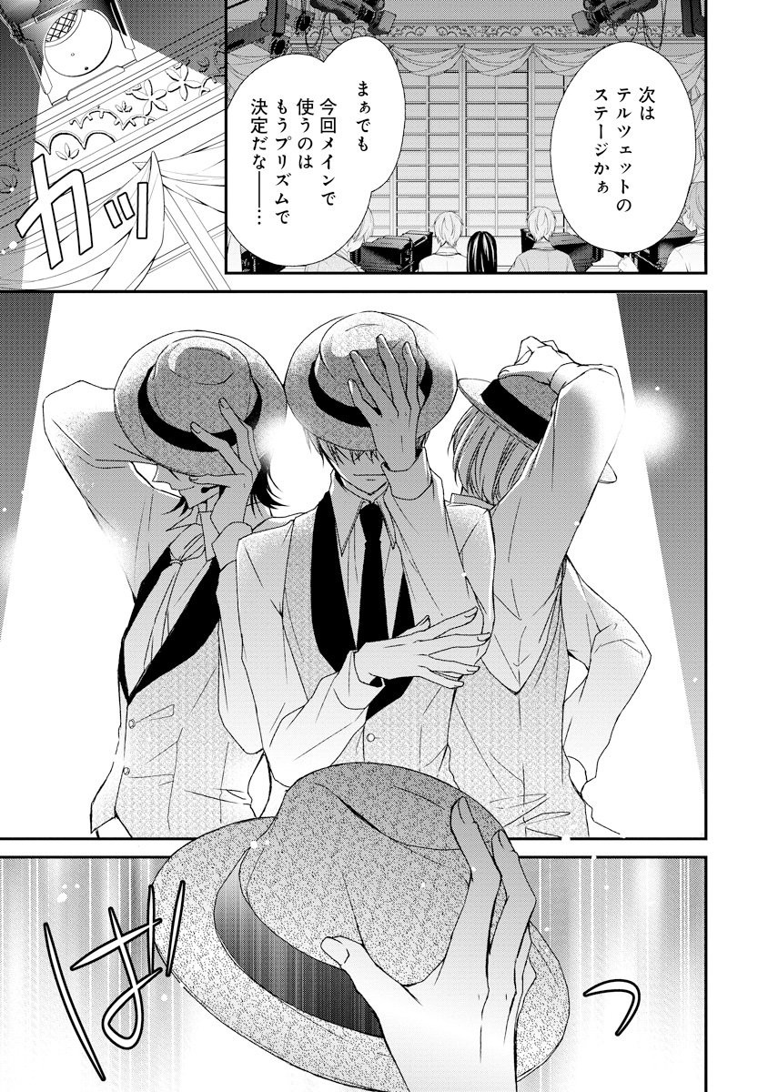 P29