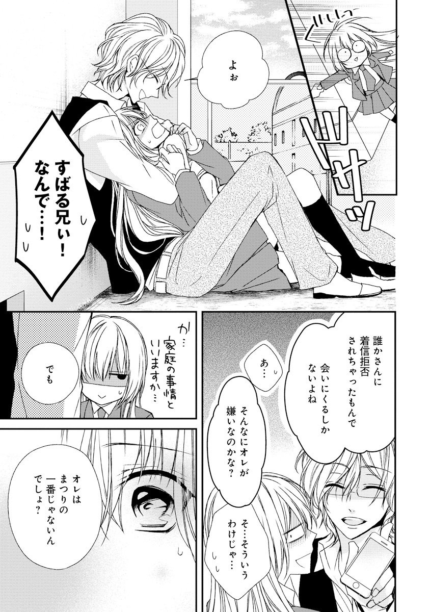 P35