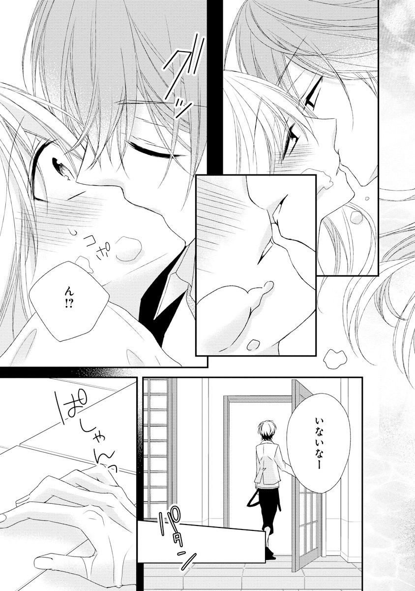P31