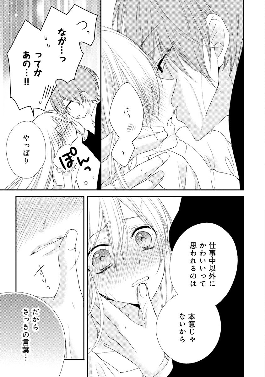 P33