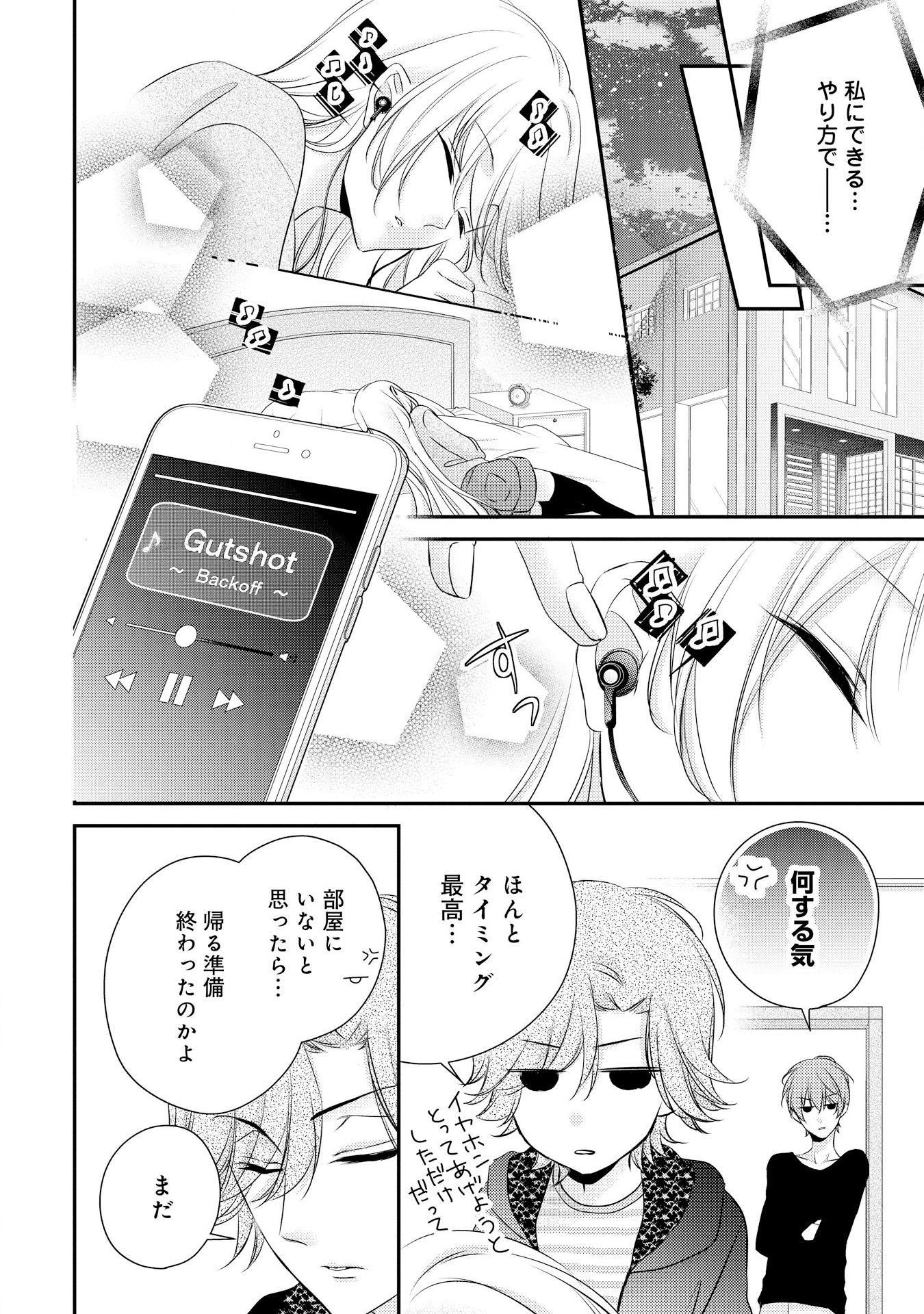 P30