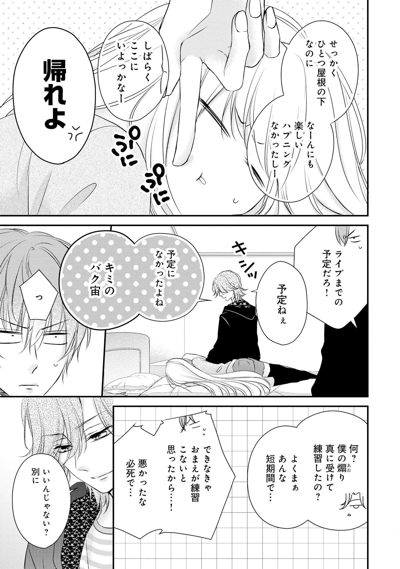 P31