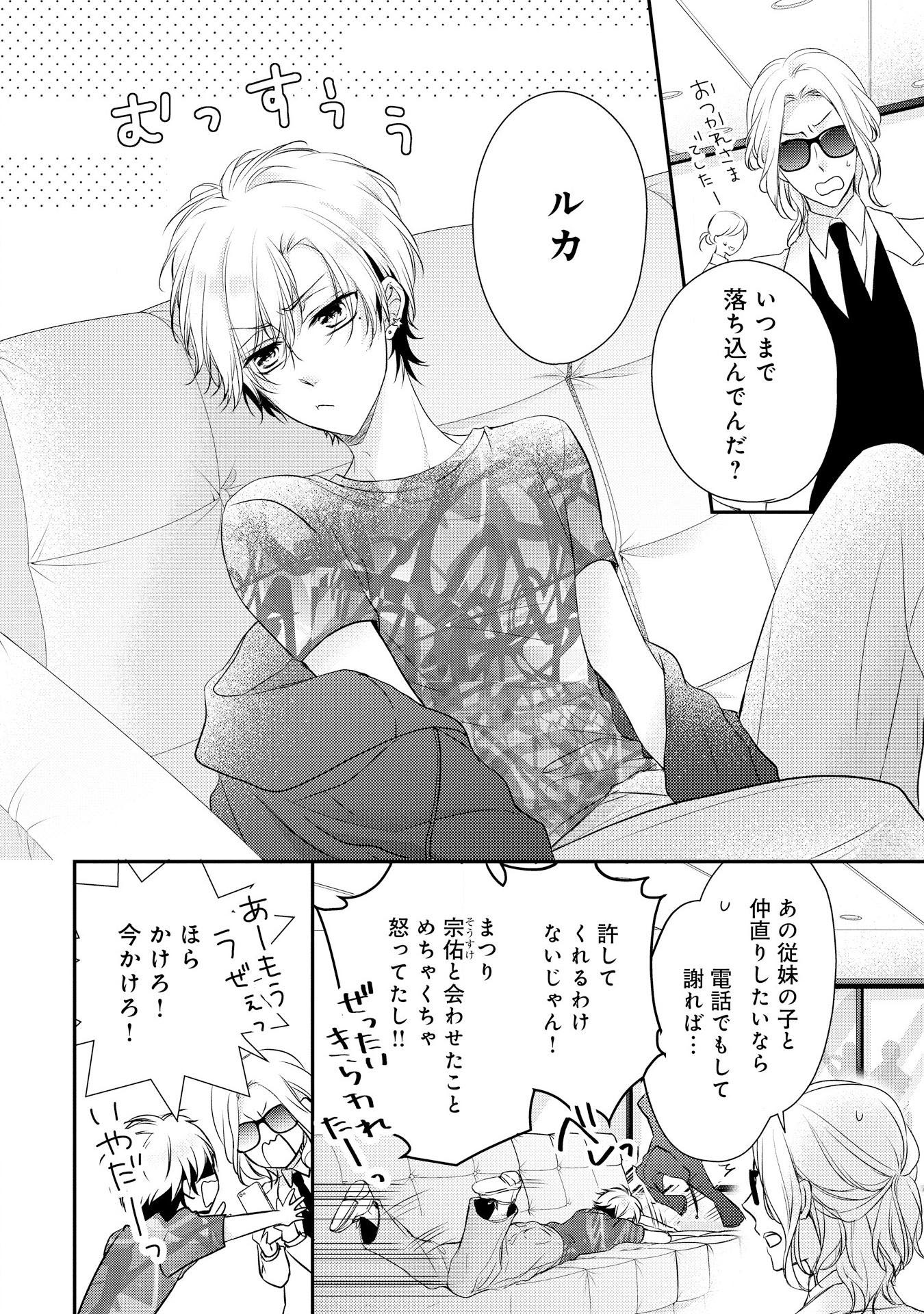 P36