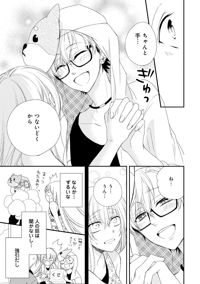P11