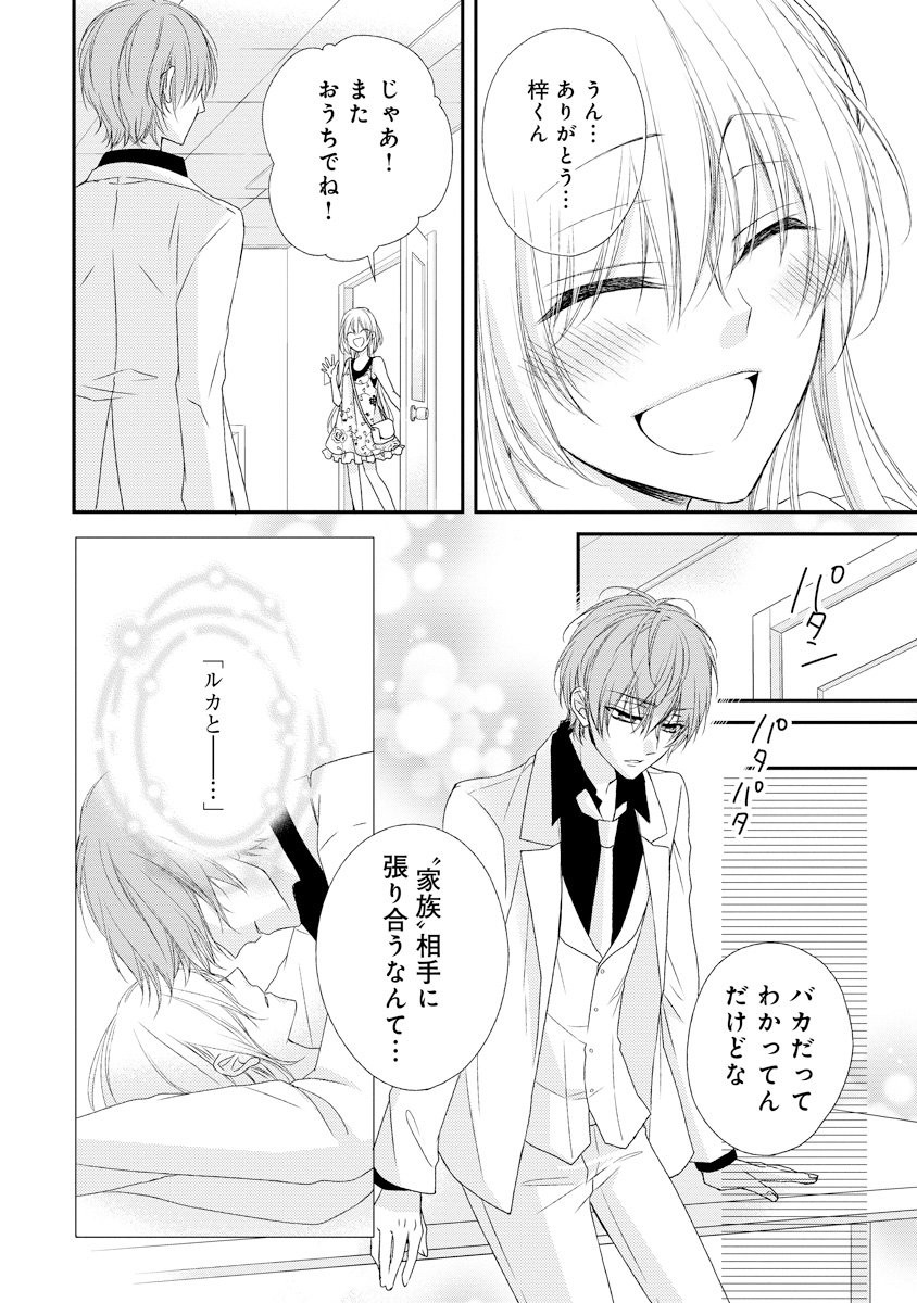 P36