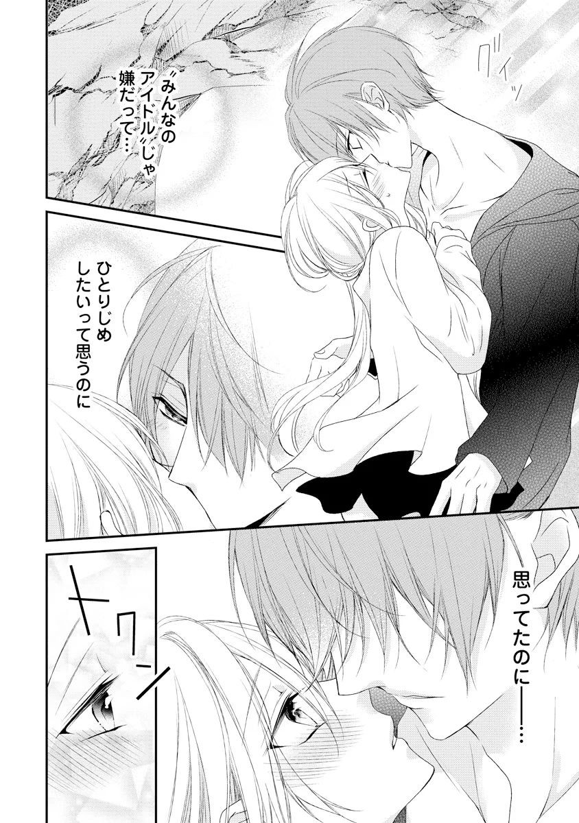 P28