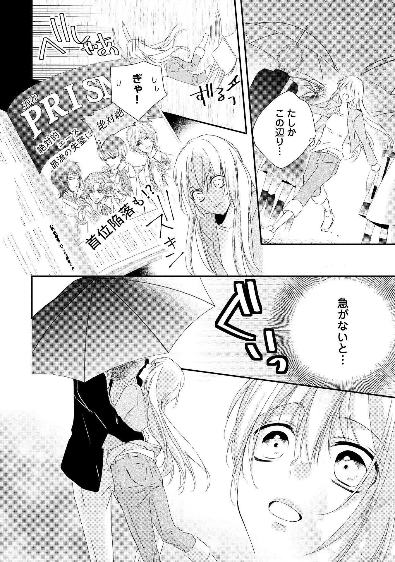 P28