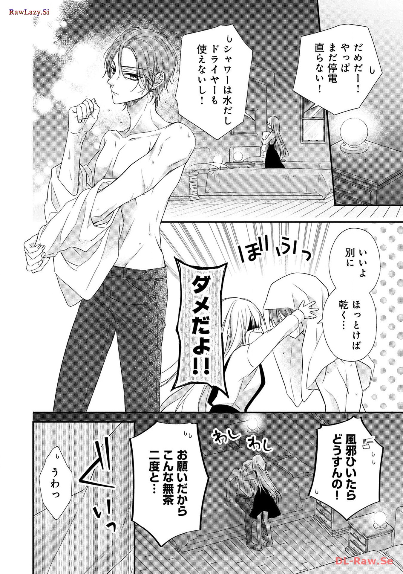 P32