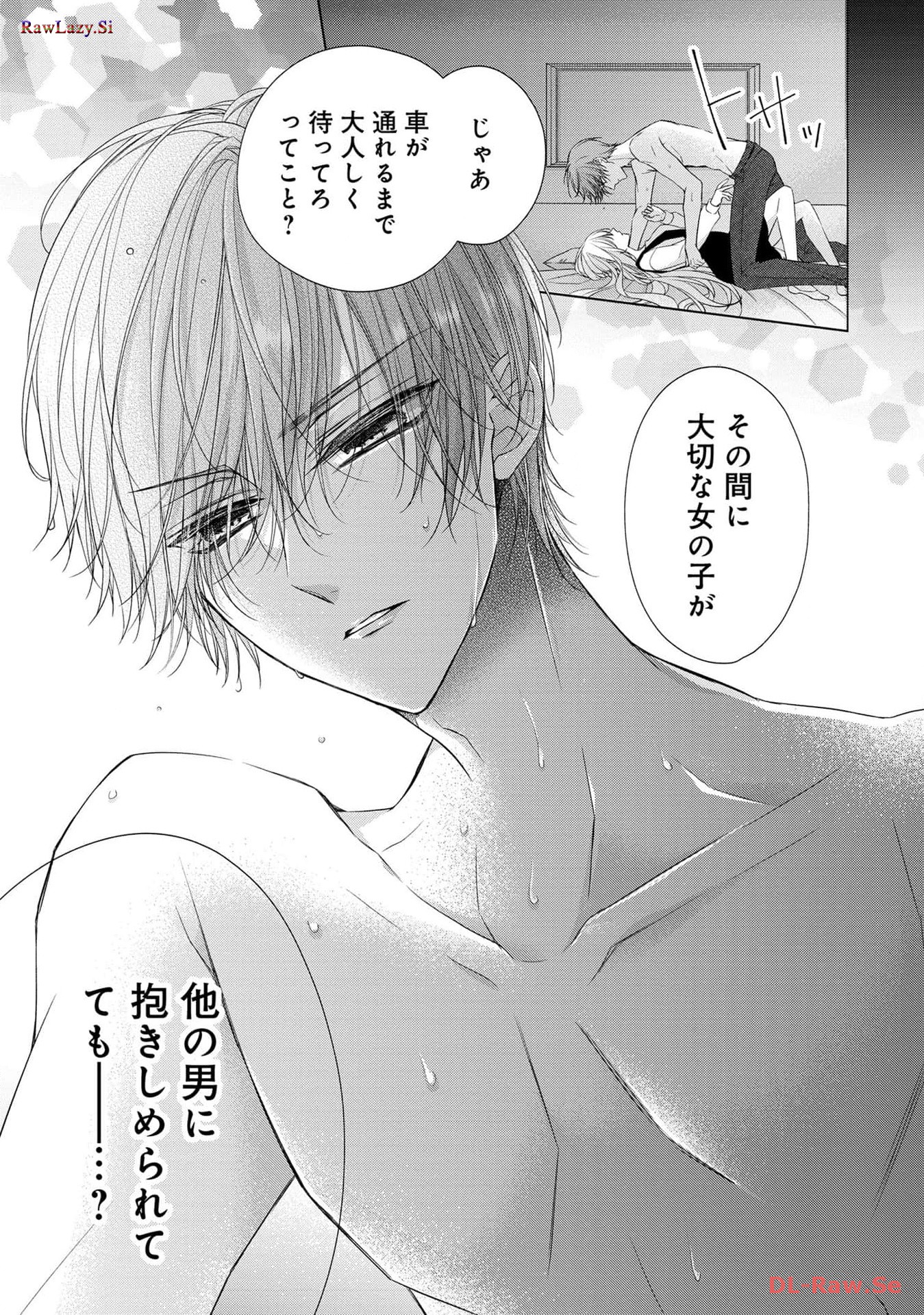 P33
