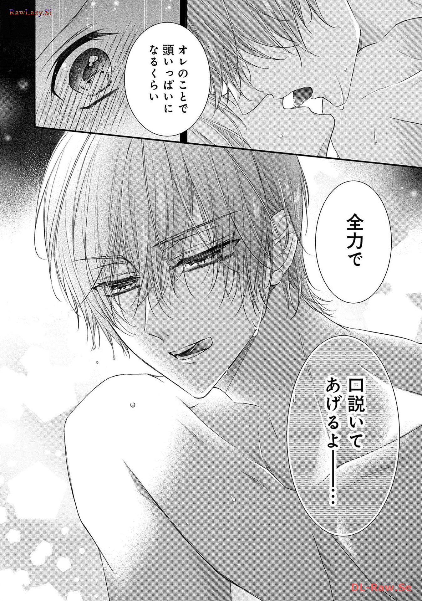 P38