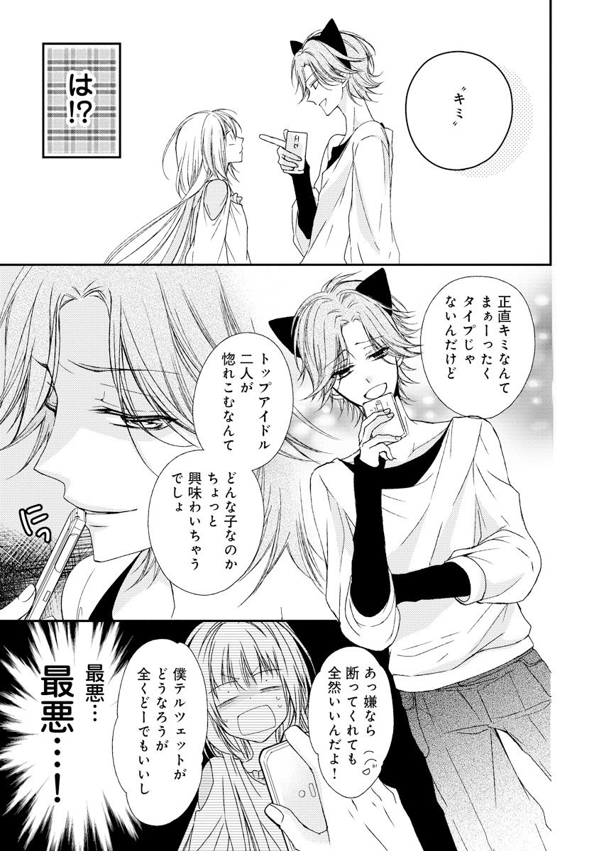 P37